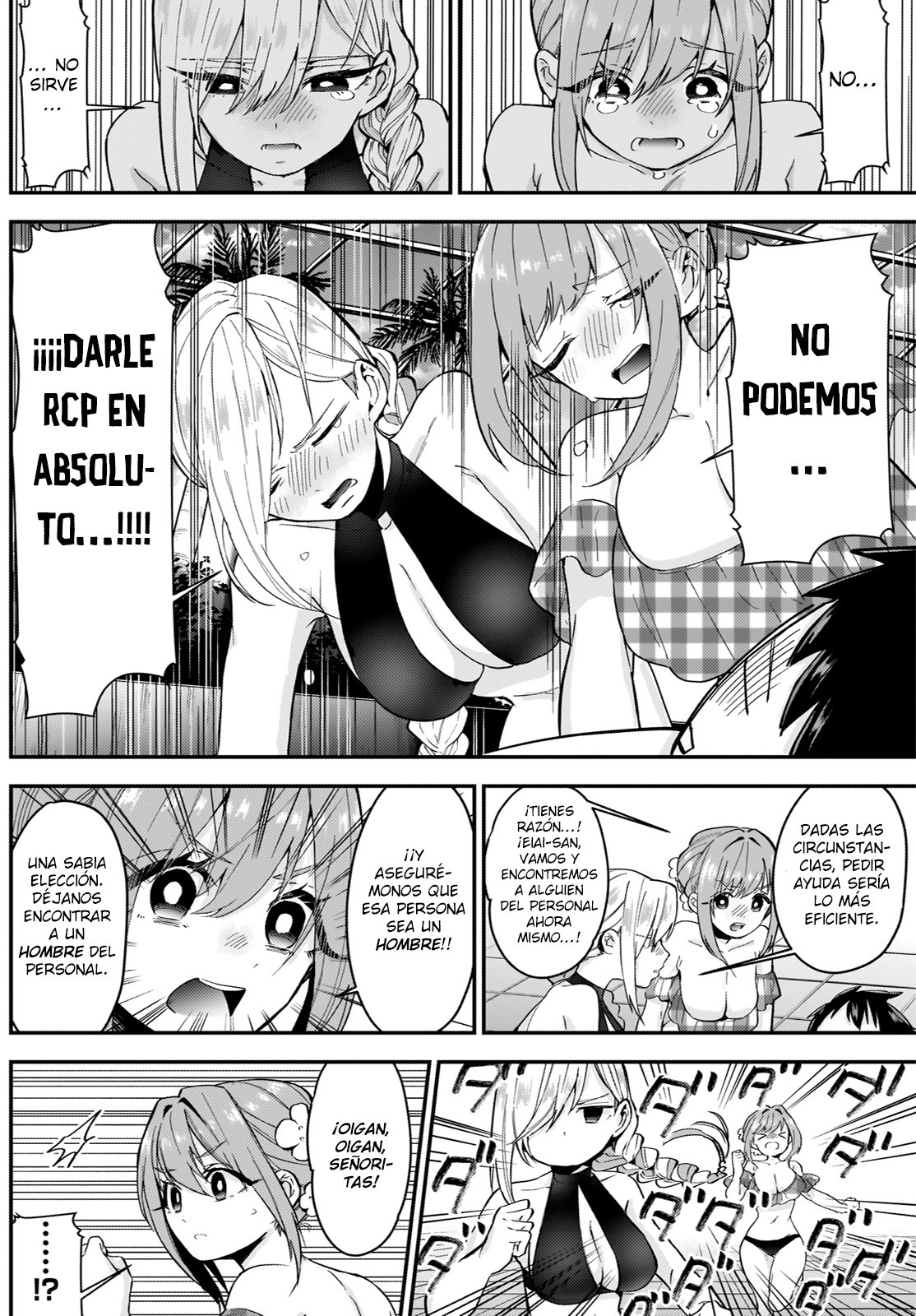 Kimi no koto ga Dai Dai Dai Dai Daisuki na 100-nin no Kanojo Capítulo 8 - Página 19 en español