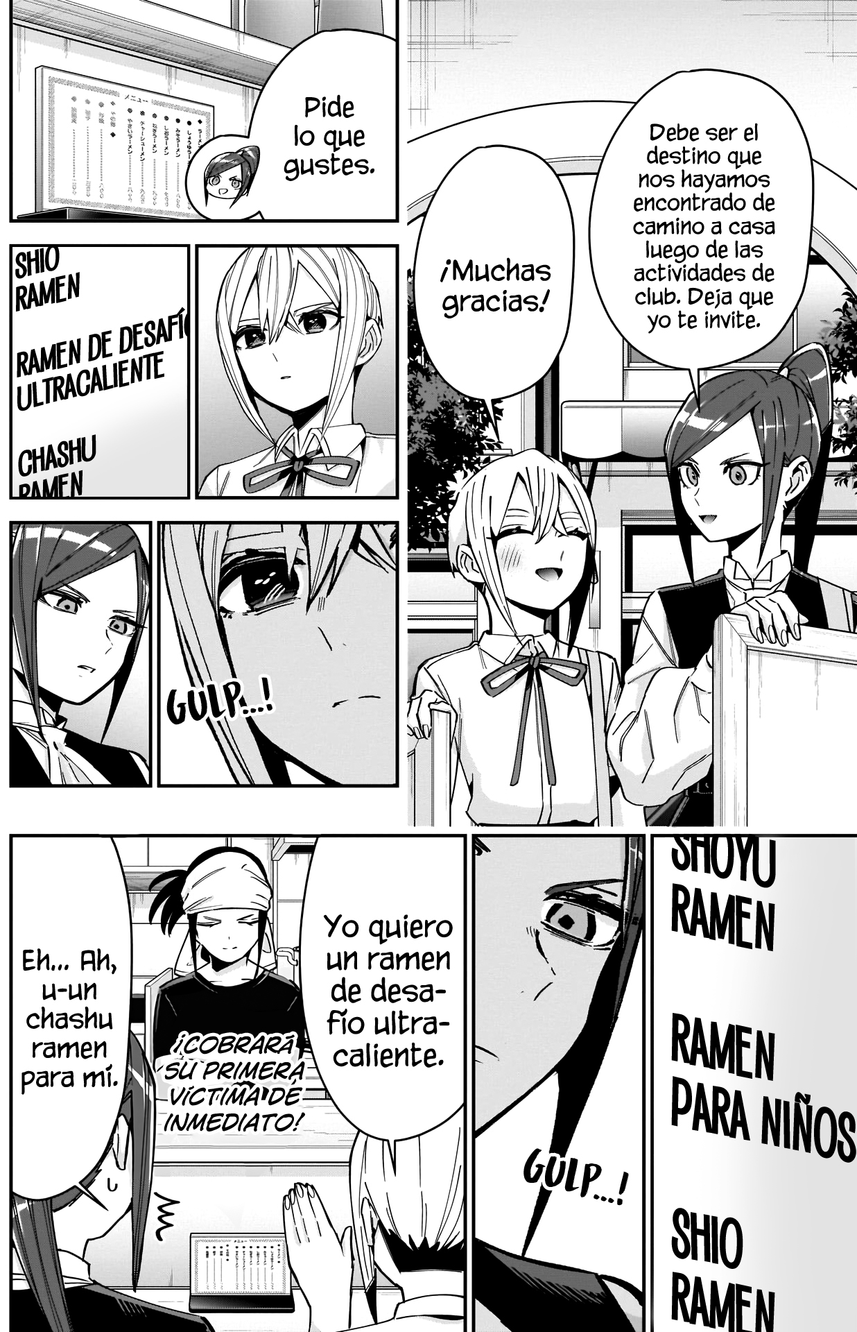 Kimi no koto ga Dai Dai Dai Dai Daisuki na 100-nin no Kanojo Capítulo 83 - Página 5 en español