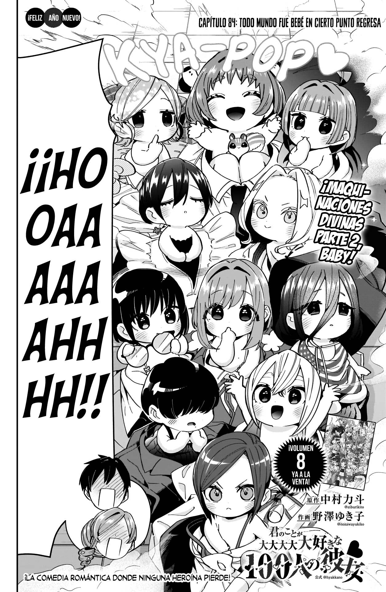 Kimi no koto ga Dai Dai Dai Dai Daisuki na 100-nin no Kanojo Capítulo 84 - Página 3 en español