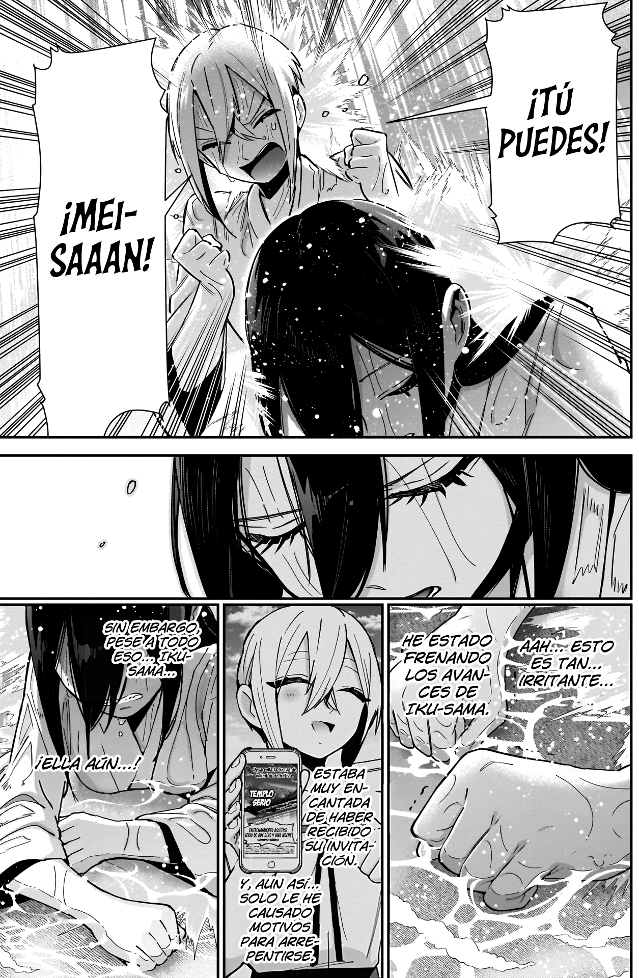 Kimi no koto ga Dai Dai Dai Dai Daisuki na 100-nin no Kanojo Capítulo 89 - Página 16 en español
