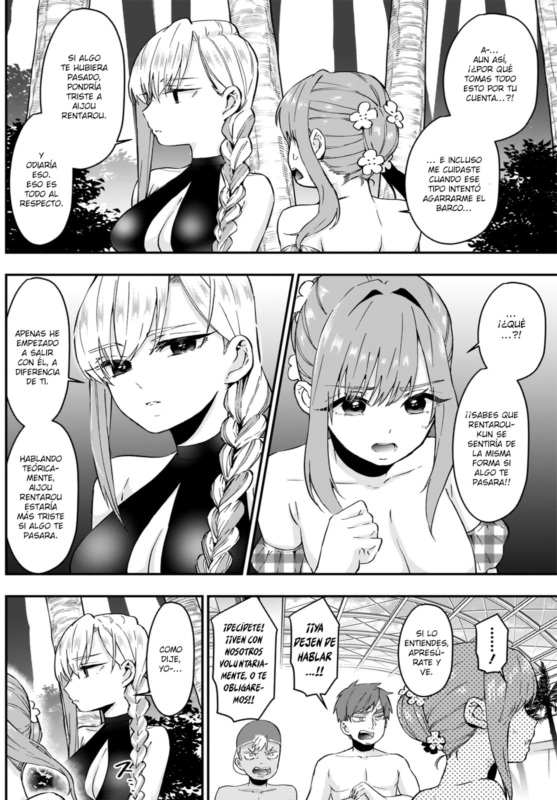 Kimi no koto ga Dai Dai Dai Dai Daisuki na 100-nin no Kanojo Capítulo 9 - Página 3 en español