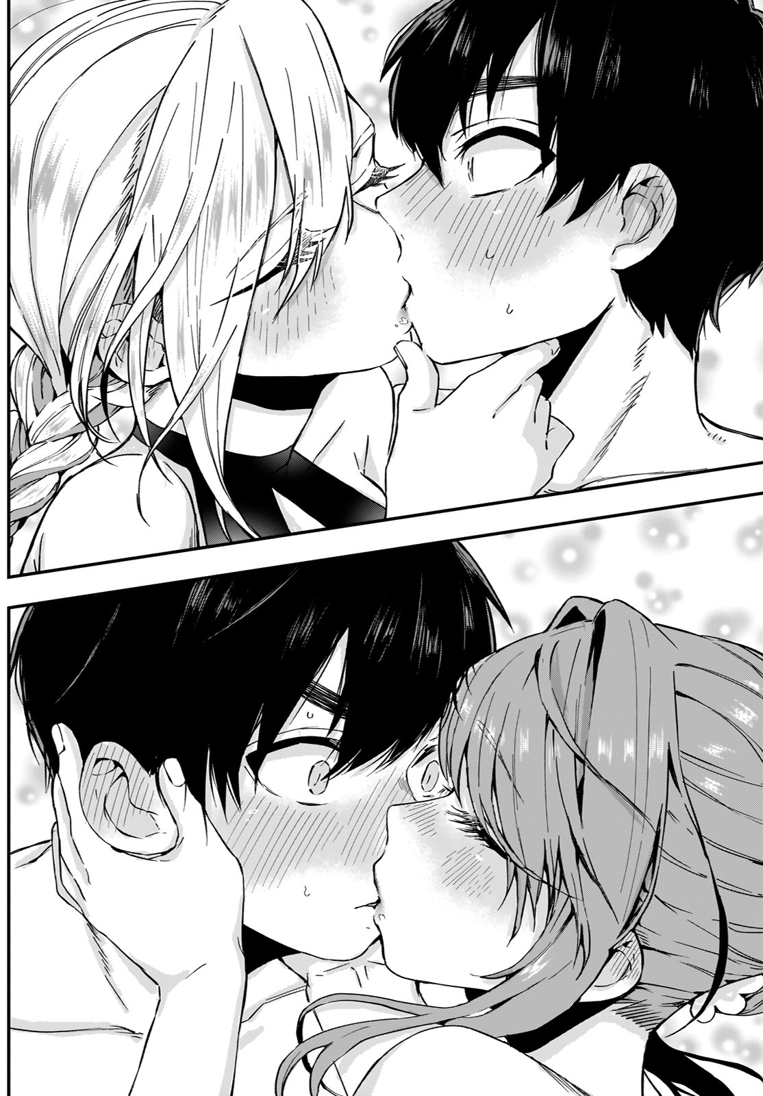 Kimi no koto ga Dai Dai Dai Dai Daisuki na 100-nin no Kanojo Capítulo 9 - Página 7 en español