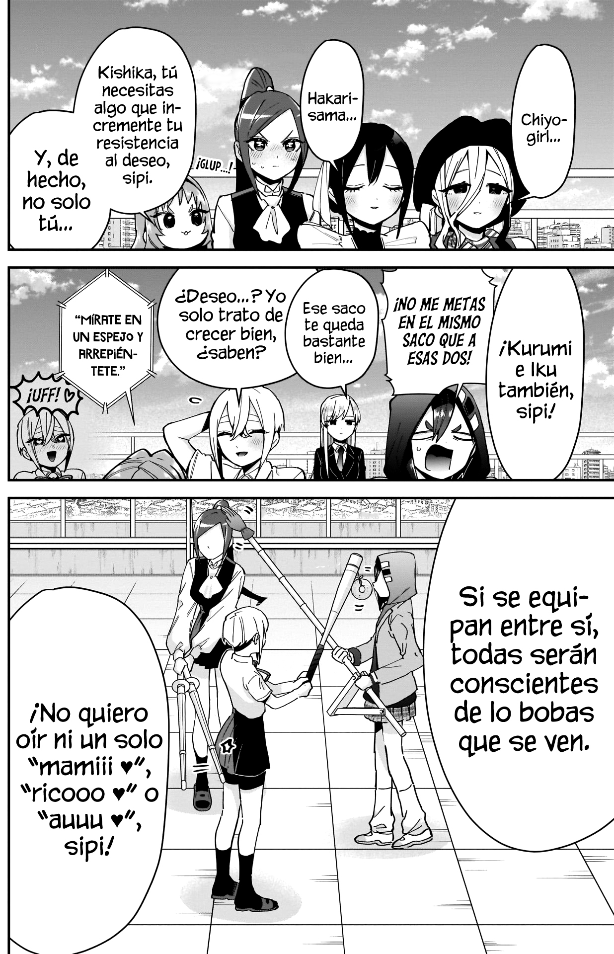 Kimi no koto ga Dai Dai Dai Dai Daisuki na 100-nin no Kanojo Capítulo 91 - Página 18 en español