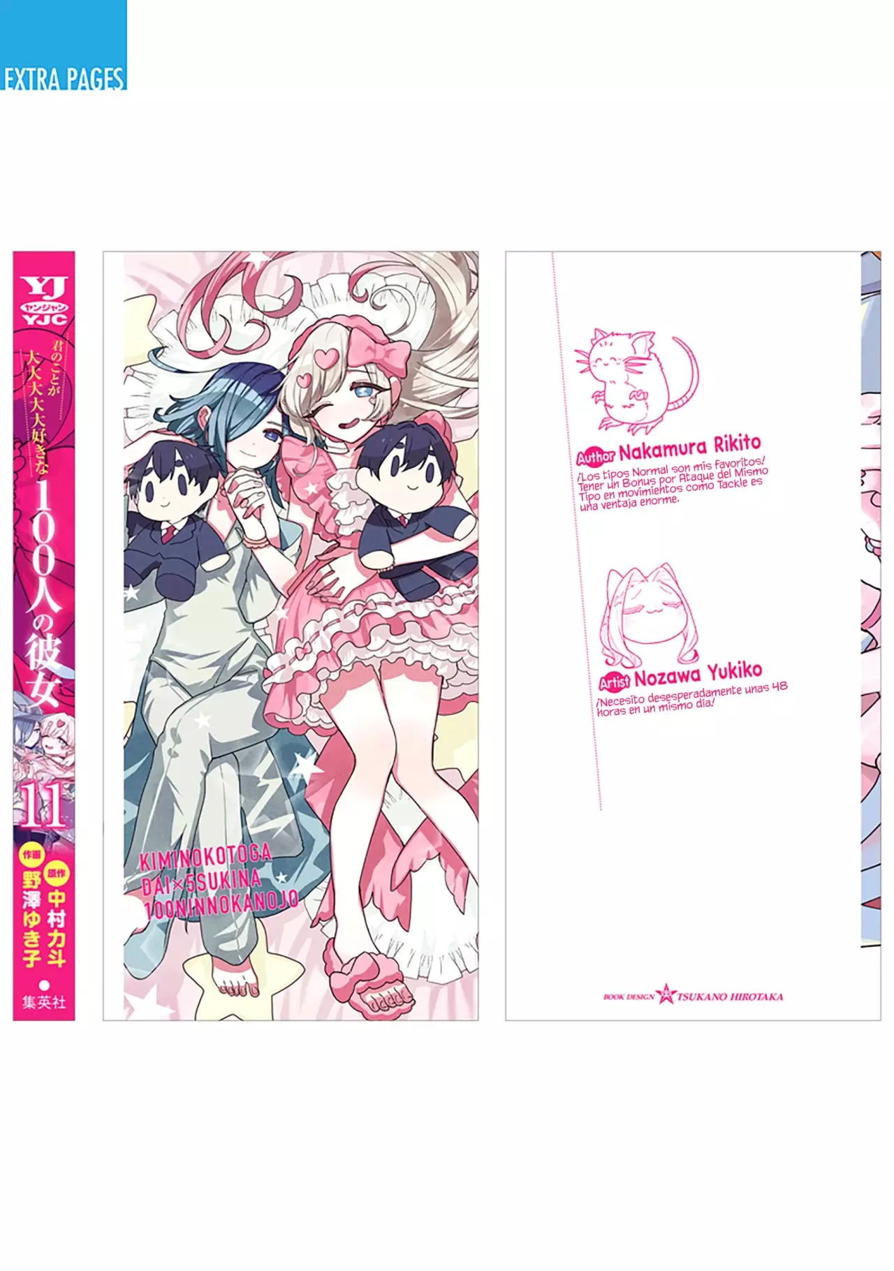 Kimi no koto ga Dai Dai Dai Dai Daisuki na 100-nin no Kanojo Capítulo 95.5 - Página 26 en español