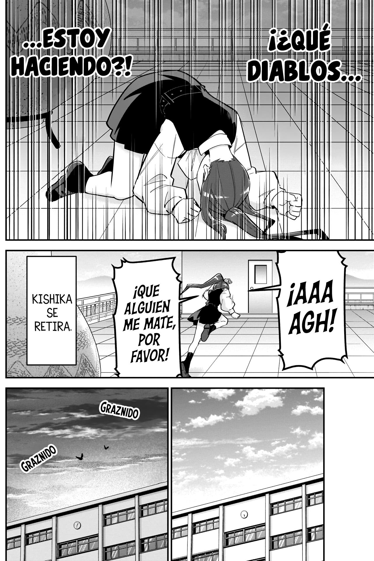 Kimi no koto ga Dai Dai Dai Dai Daisuki na 100-nin no Kanojo Capítulo 96 - Página 17 en español