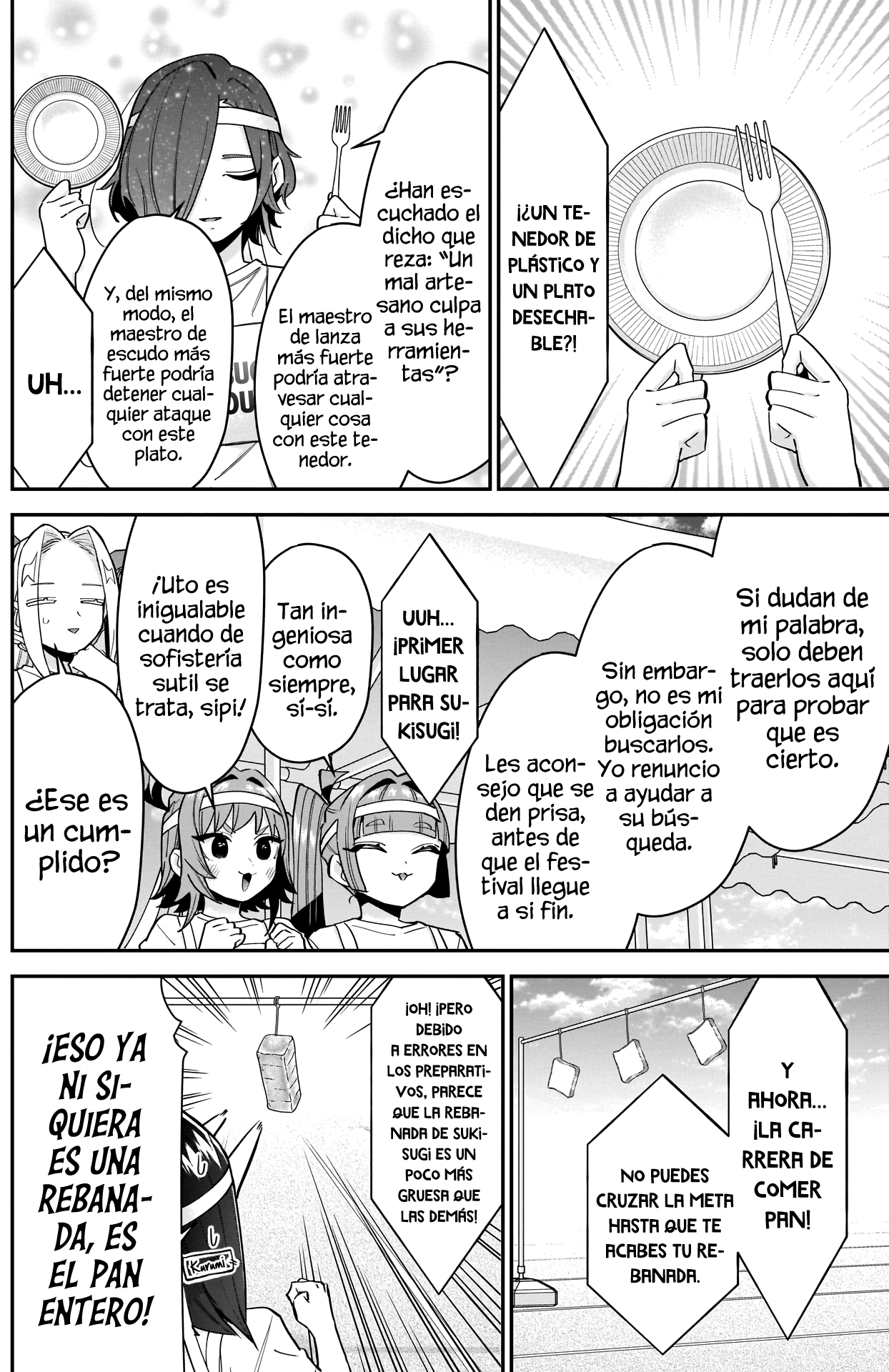 Kimi no koto ga Dai Dai Dai Dai Daisuki na 100-nin no Kanojo Capítulo 97 - Página 17 en español
