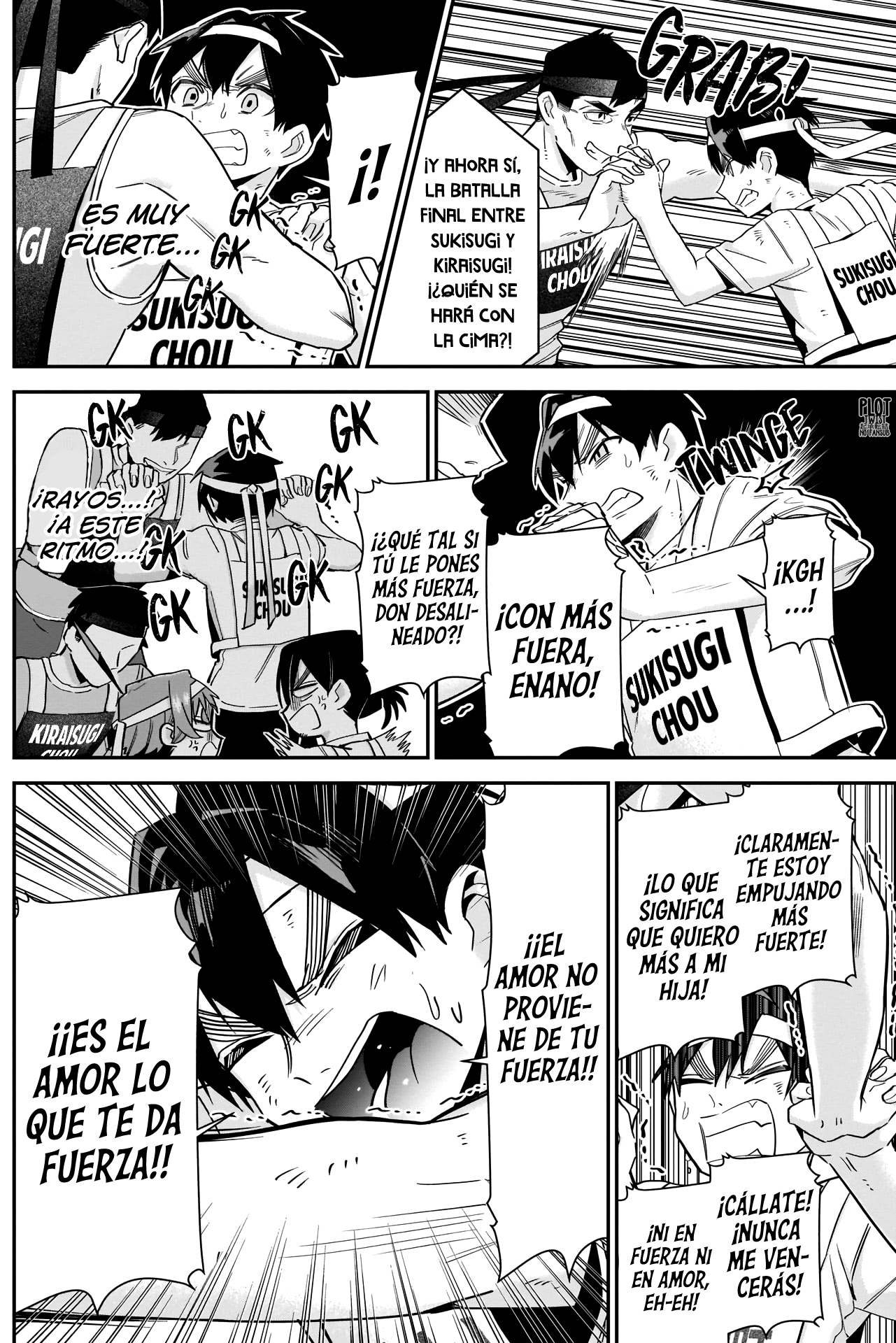 Kimi no koto ga Dai Dai Dai Dai Daisuki na 100-nin no Kanojo Capítulo 98 - Página 11 en español