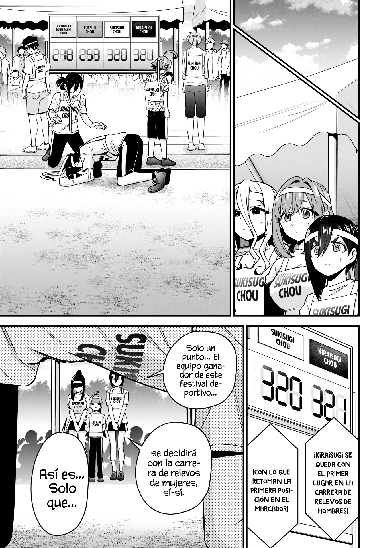 Kimi no koto ga Dai Dai Dai Dai Daisuki na 100-nin no Kanojo Capítulo 98 - Página 15 en español