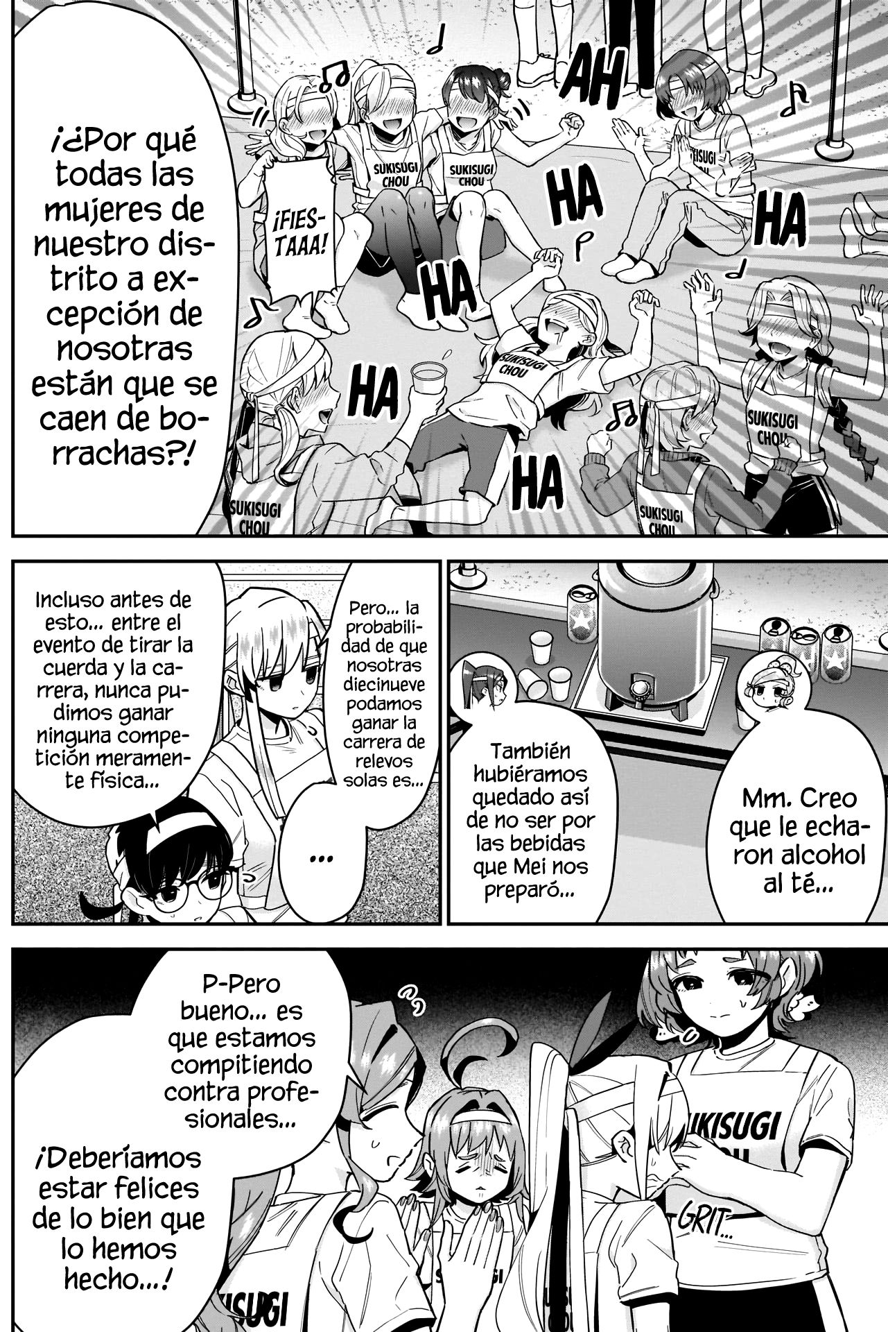 Kimi no koto ga Dai Dai Dai Dai Daisuki na 100-nin no Kanojo Capítulo 98 - Página 16 en español