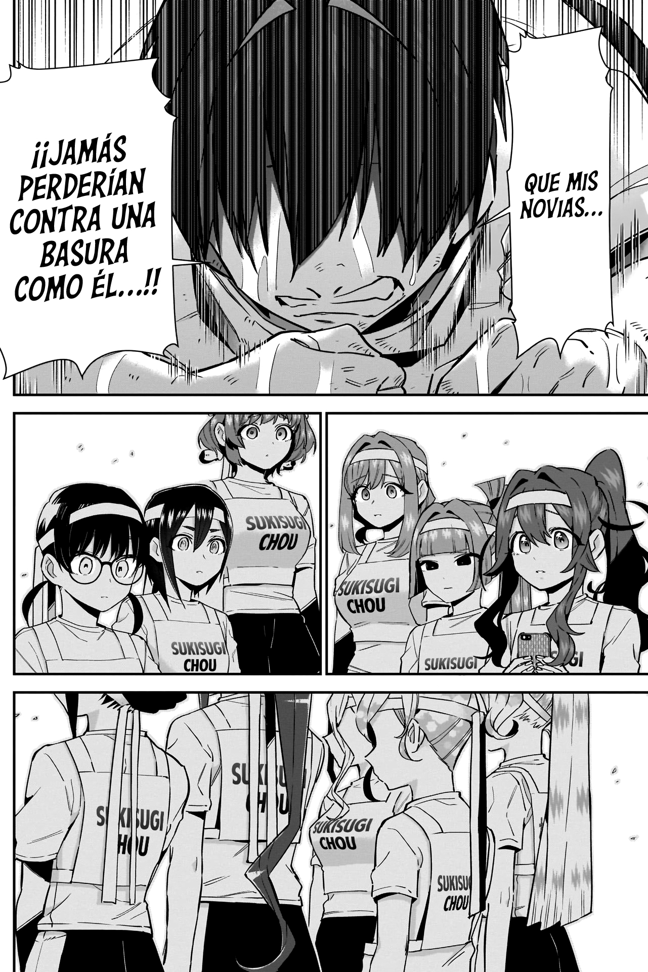 Kimi no koto ga Dai Dai Dai Dai Daisuki na 100-nin no Kanojo Capítulo 98 - Página 18 en español