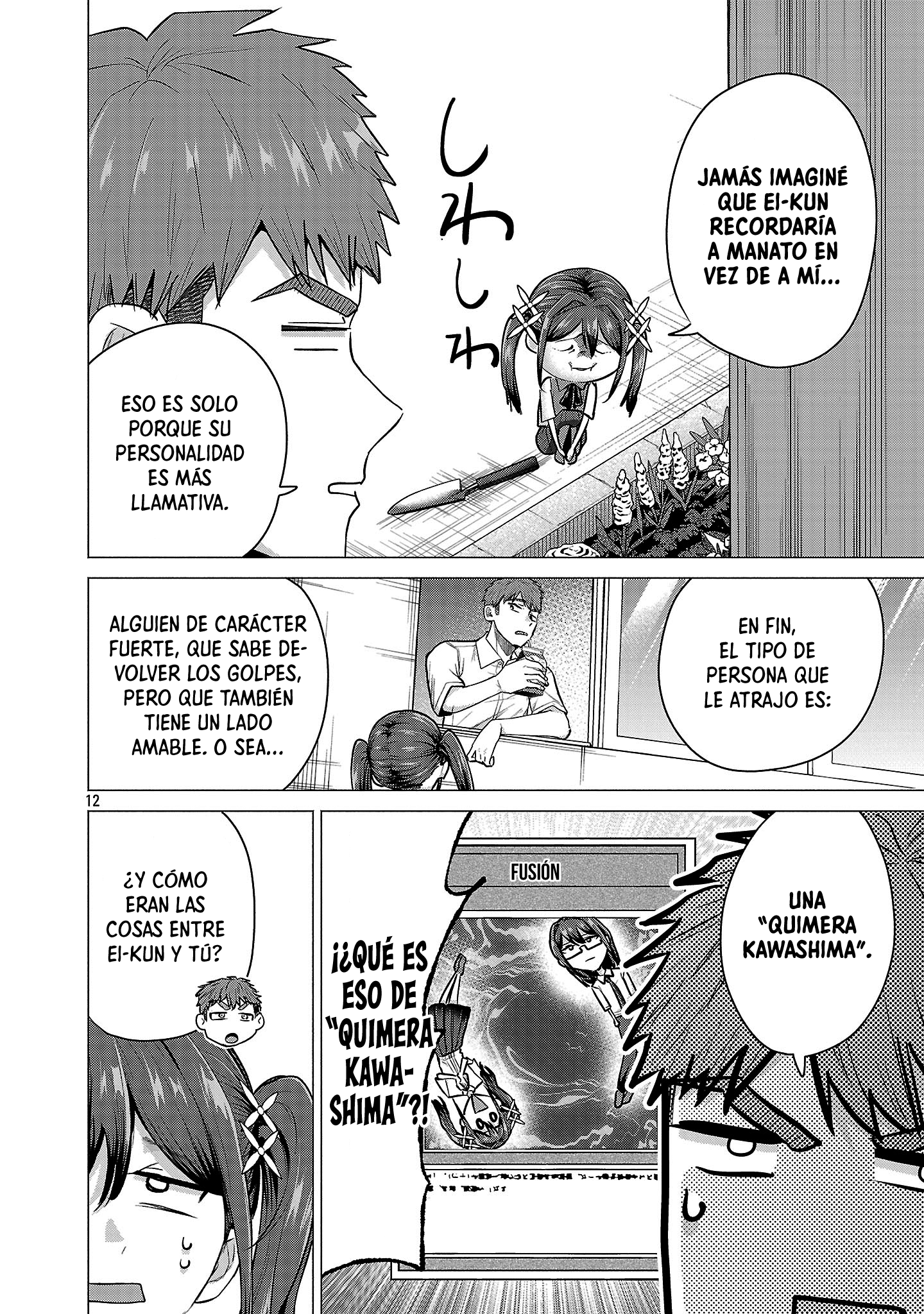 Make Heroine wo Katasetai!! Capítulo 18 - Página 13 en español