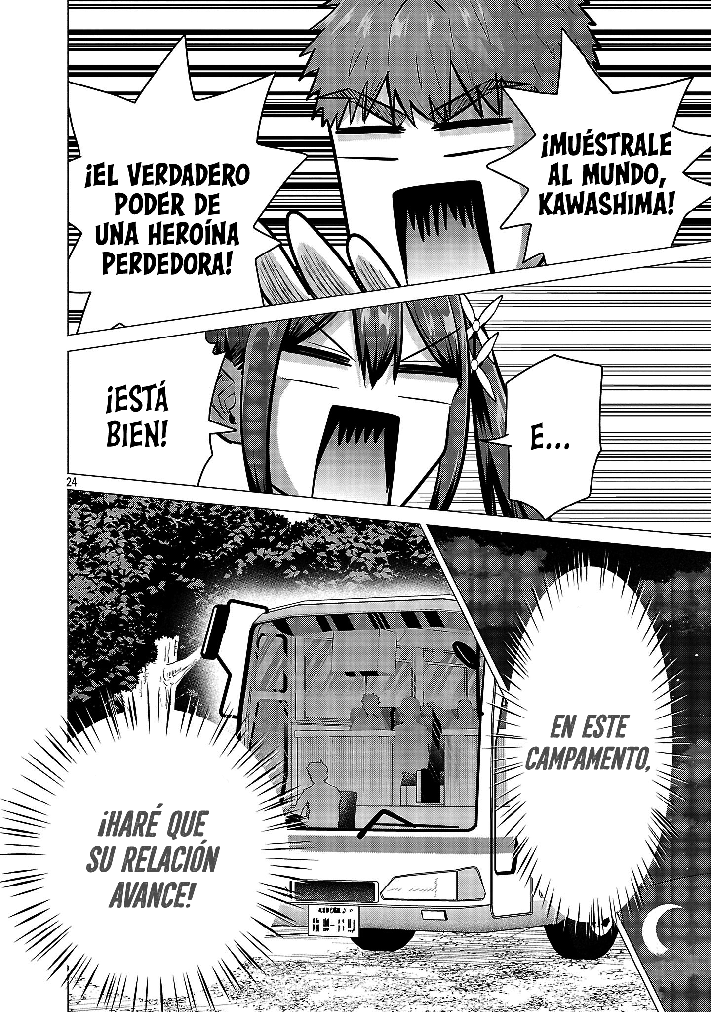 Make Heroine wo Katasetai!! Capítulo 18 - Página 25 en español