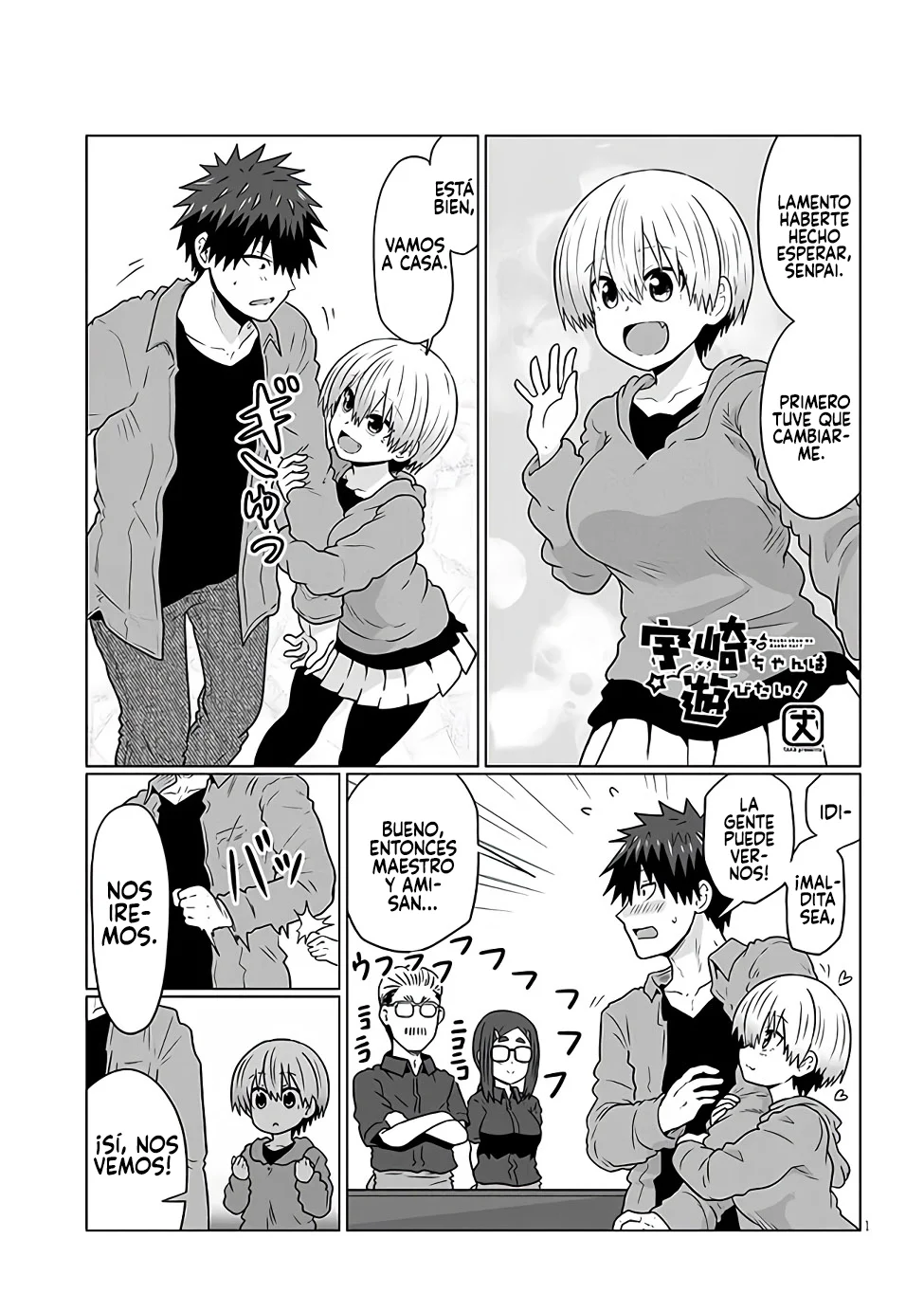 Uzaki-chan wa Asobitai! Capítulo 100 - Página 3 en español