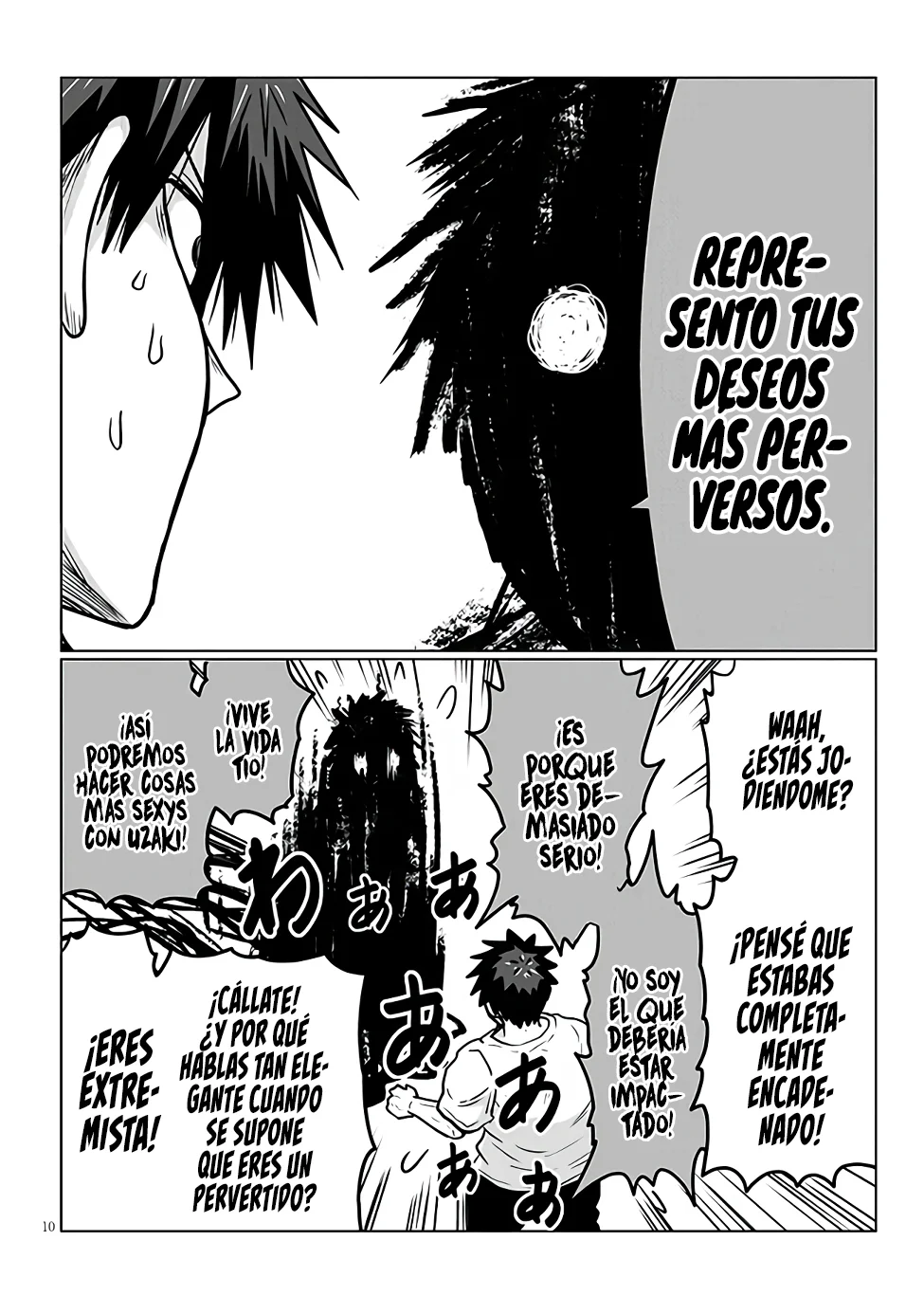 Uzaki-chan wa Asobitai! Capítulo 101 - Página 12 en español