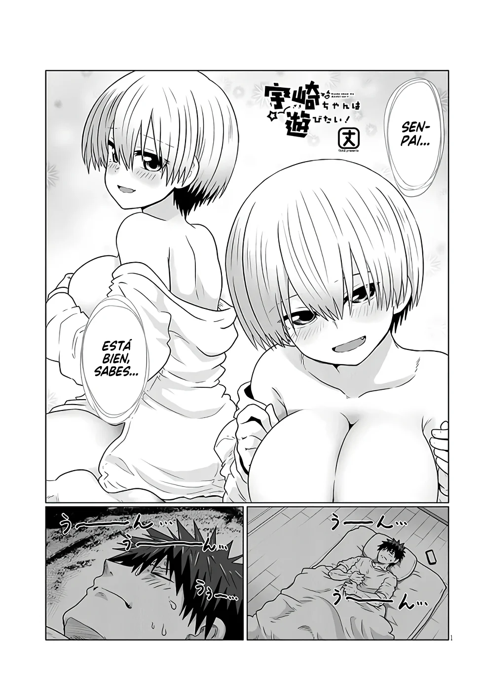 Uzaki-chan wa Asobitai! Capítulo 101 - Página 3 en español