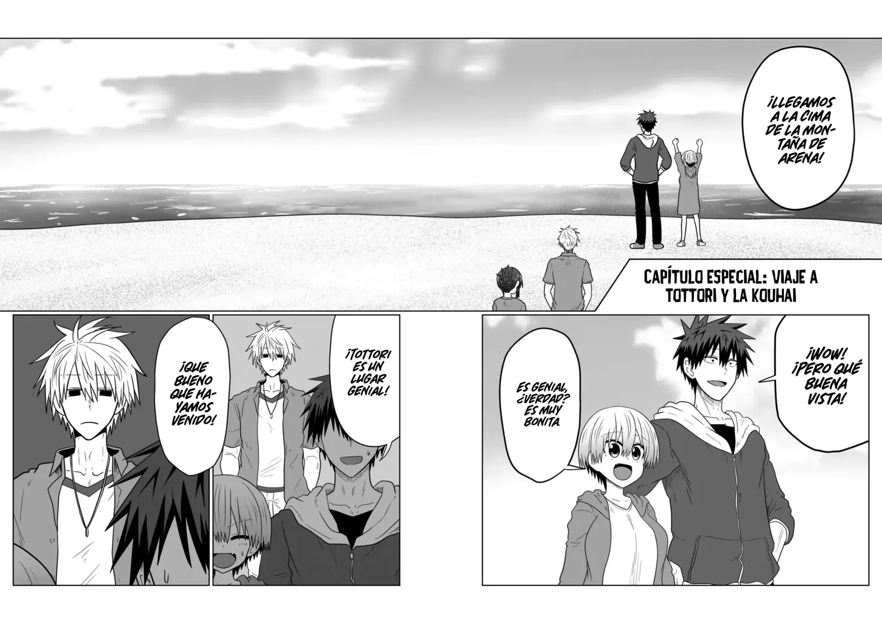 Uzaki-chan wa Asobitai! Capítulo 102.5 - Página 15 en español