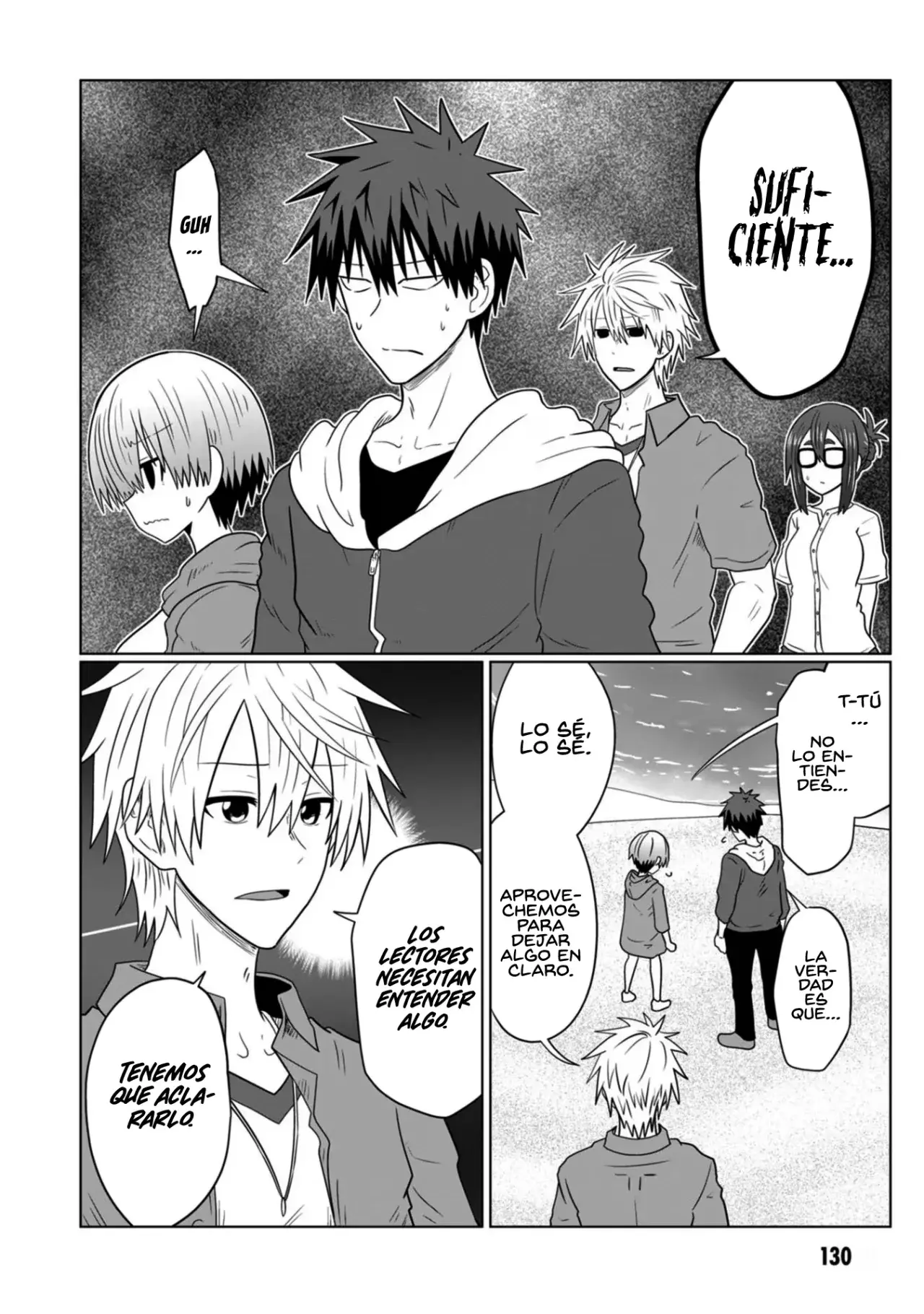 Uzaki-chan wa Asobitai! Capítulo 102.5 - Página 16 en español