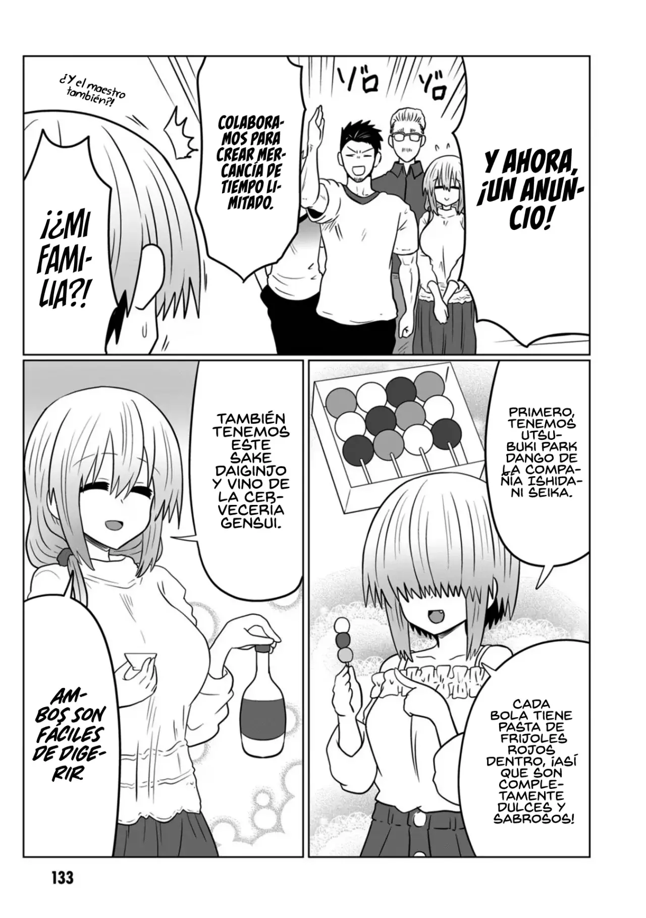 Uzaki-chan wa Asobitai! Capítulo 102.5 - Página 19 en español