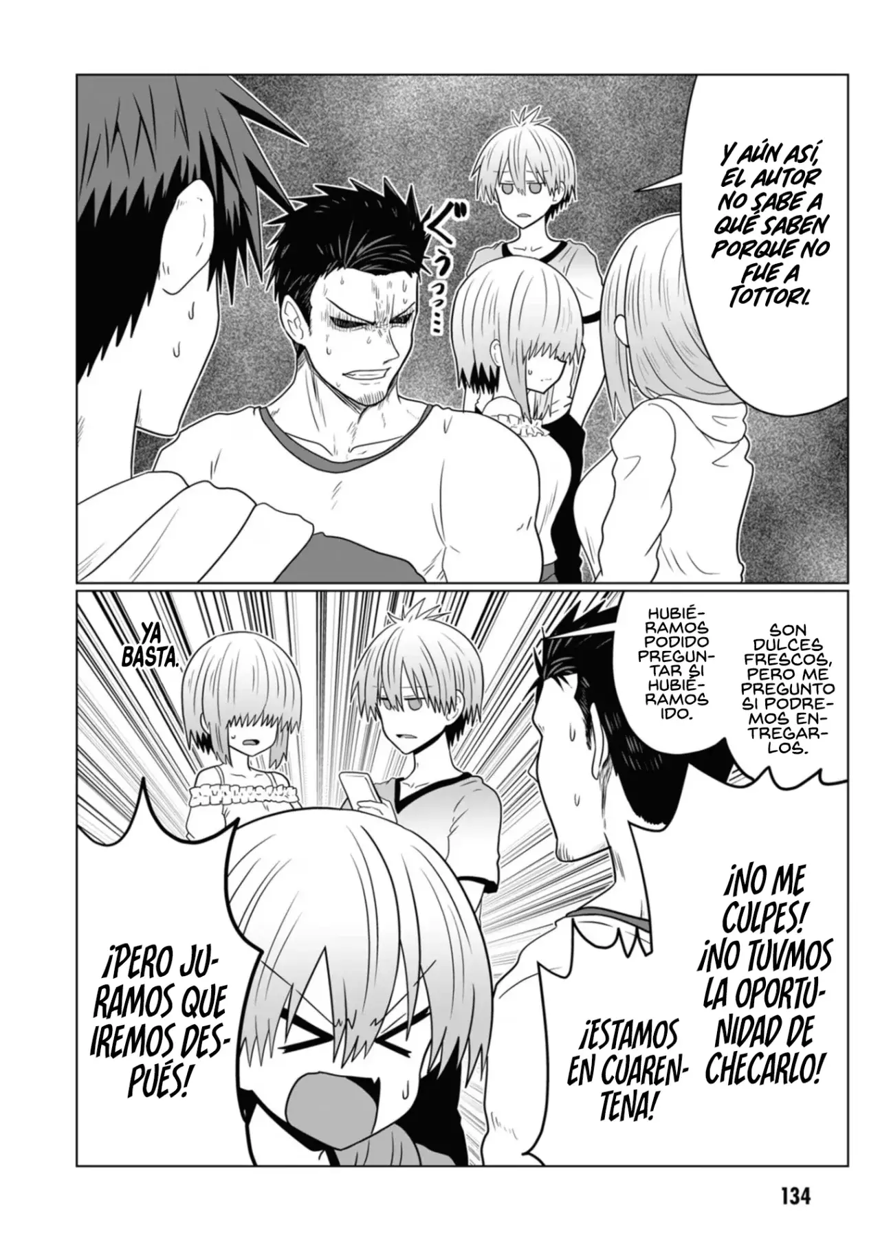 Uzaki-chan wa Asobitai! Capítulo 102.5 - Página 20 en español