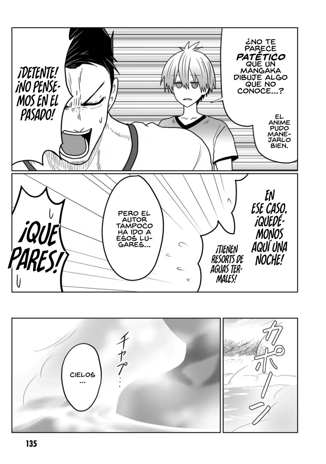 Uzaki-chan wa Asobitai! Capítulo 102.5 - Página 21 en español