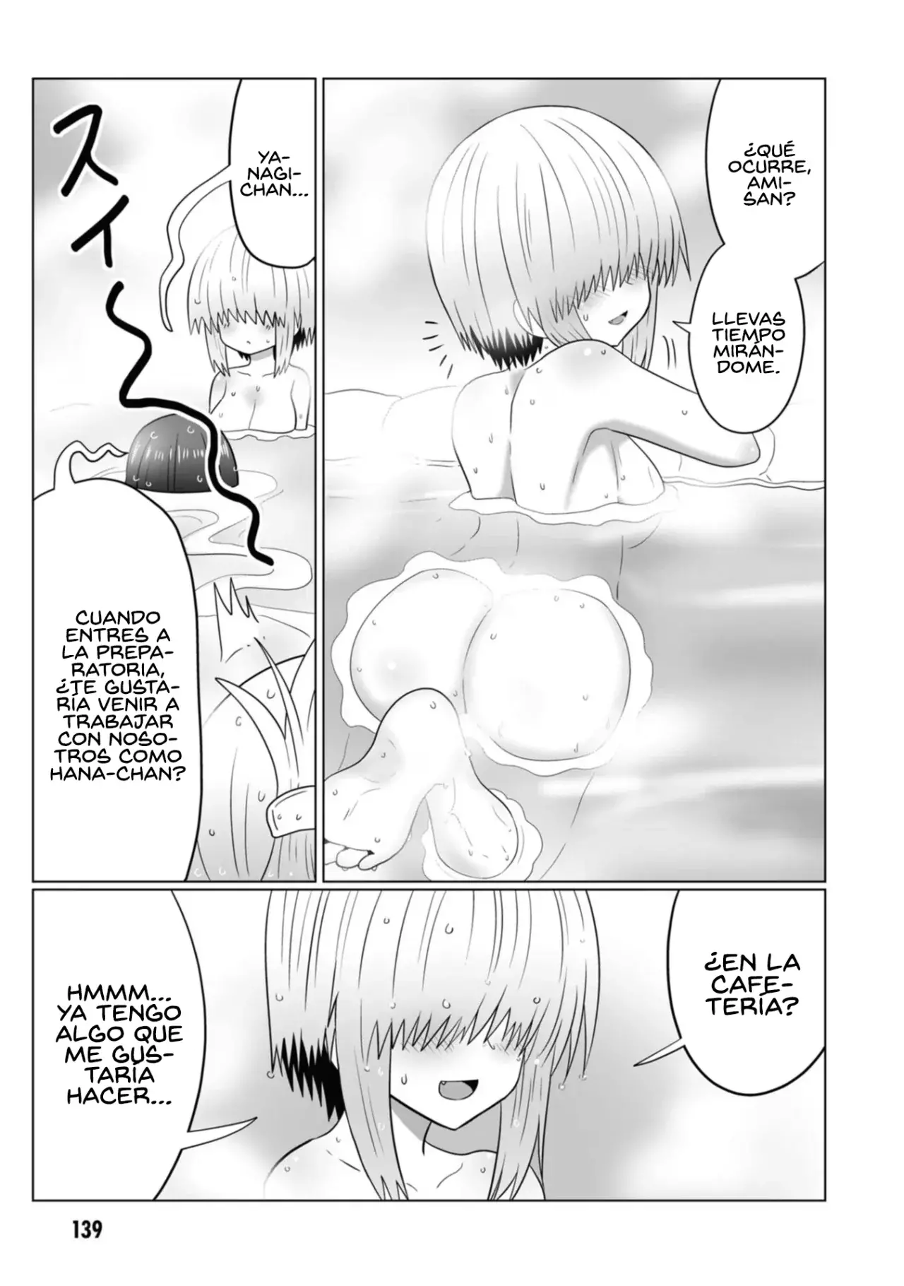 Uzaki-chan wa Asobitai! Capítulo 102.5 - Página 25 en español