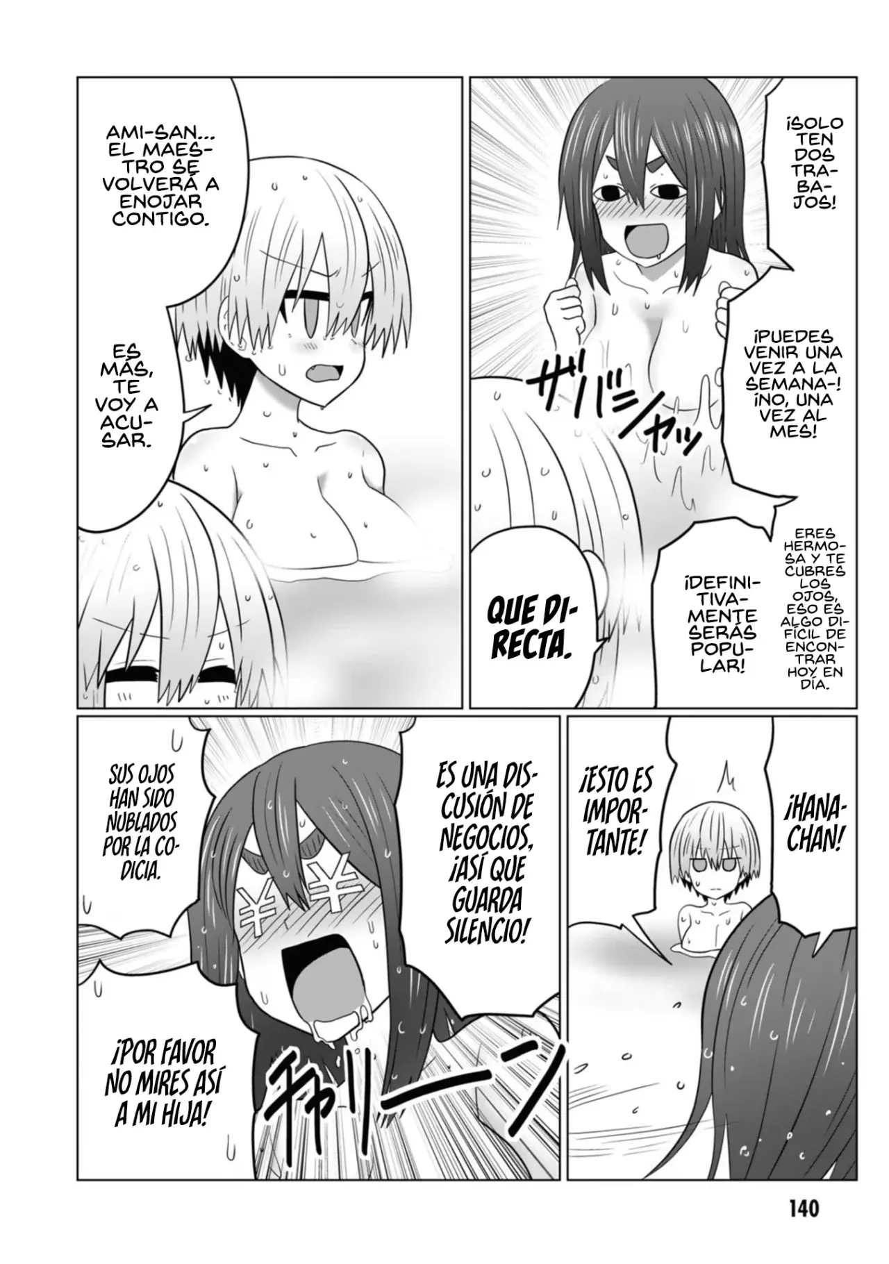 Uzaki-chan wa Asobitai! Capítulo 102.5 - Página 26 en español