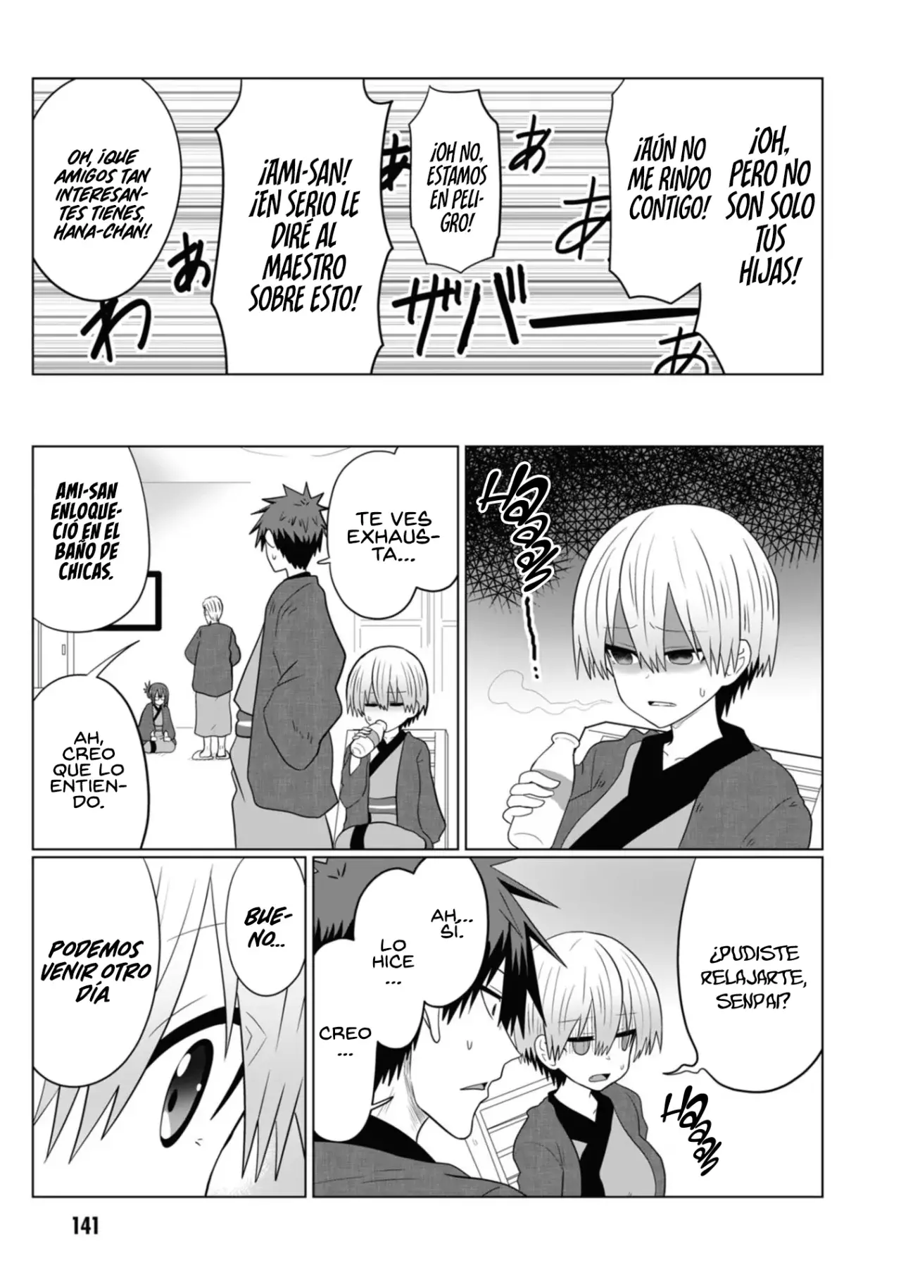Uzaki-chan wa Asobitai! Capítulo 102.5 - Página 27 en español