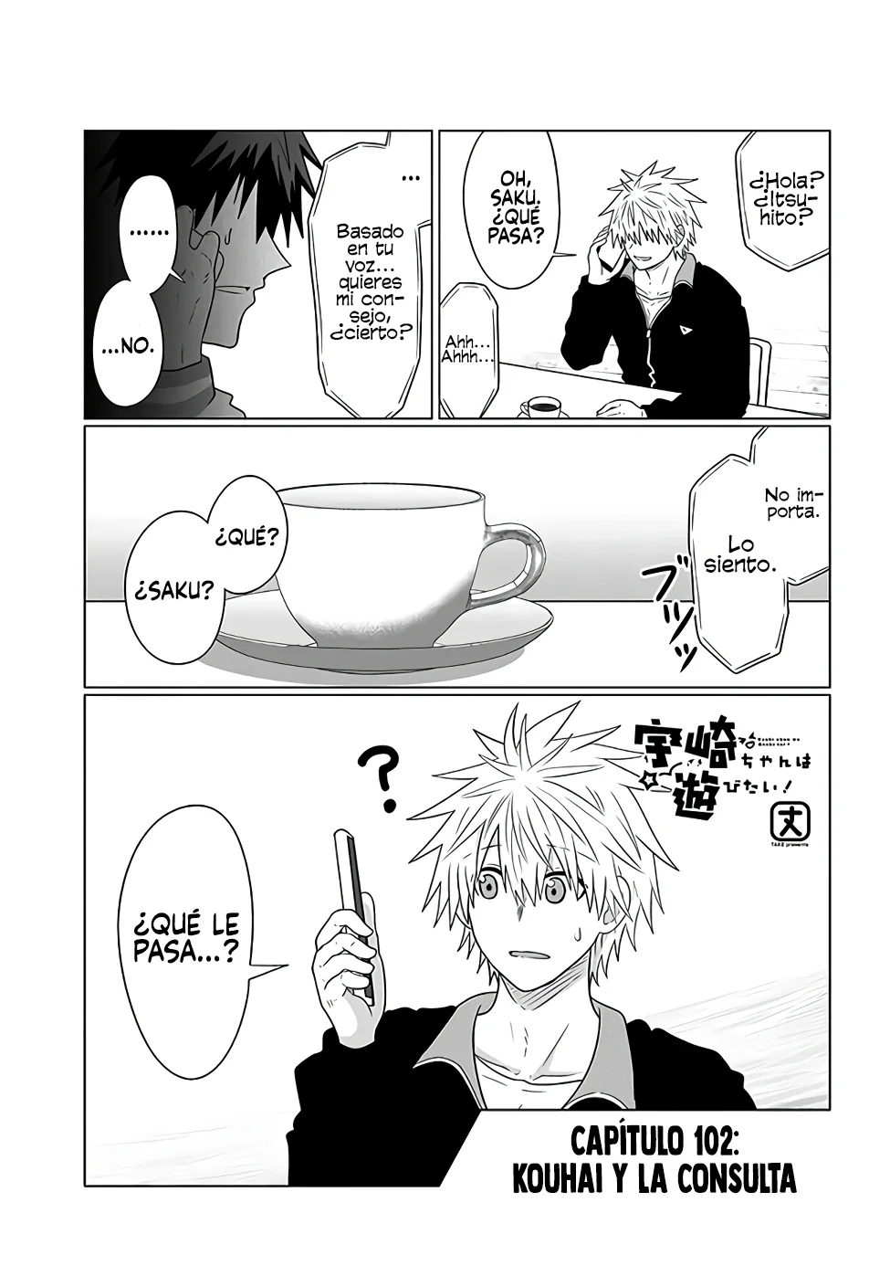 Uzaki-chan wa Asobitai! Capítulo 102 - Página 3 en español