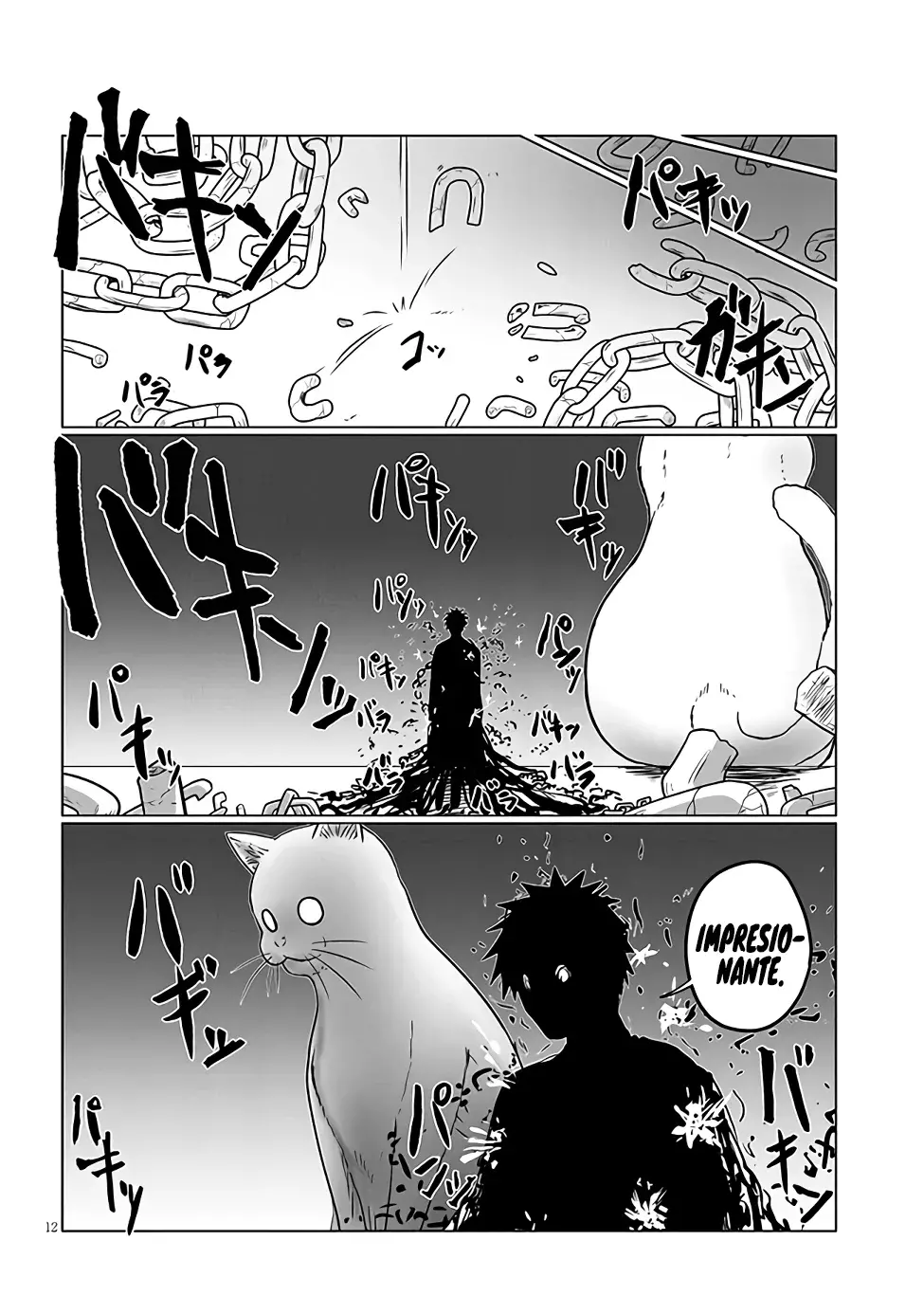 Uzaki-chan wa Asobitai! Capítulo 104 - Página 14 en español