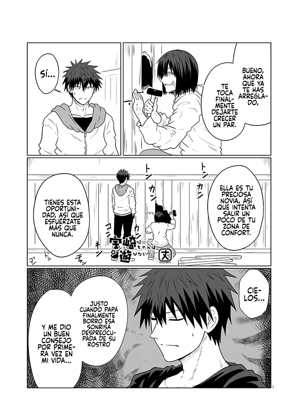 Uzaki-chan wa Asobitai! Capítulo 104 - Página 3 en español