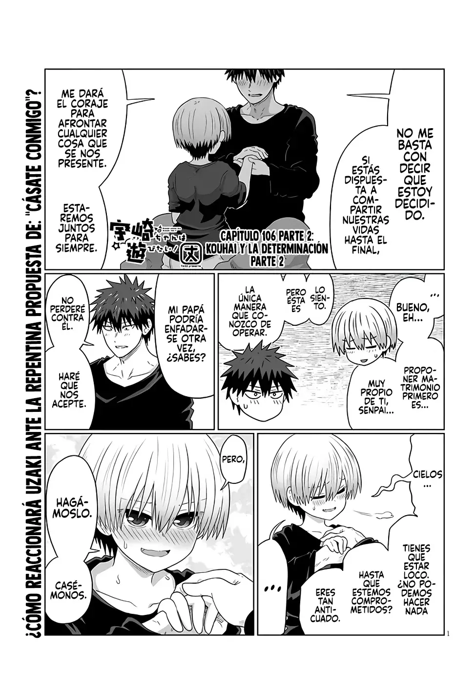 Uzaki-chan wa Asobitai! Capítulo 106.2 - Página 3 en español