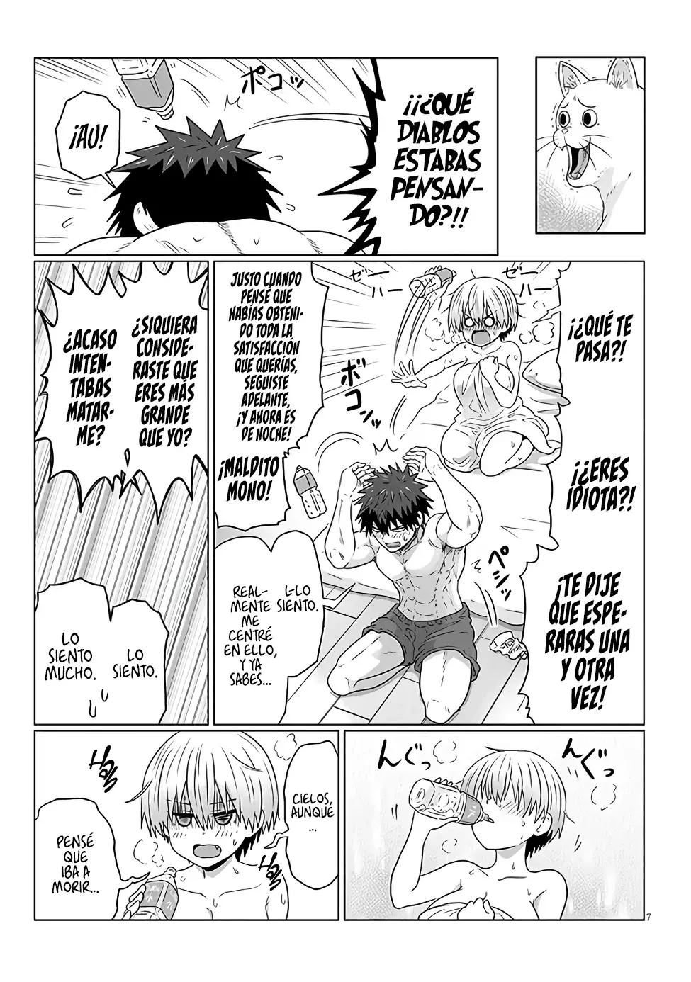 Uzaki-chan wa Asobitai! Capítulo 106.2 - Página 9 en español