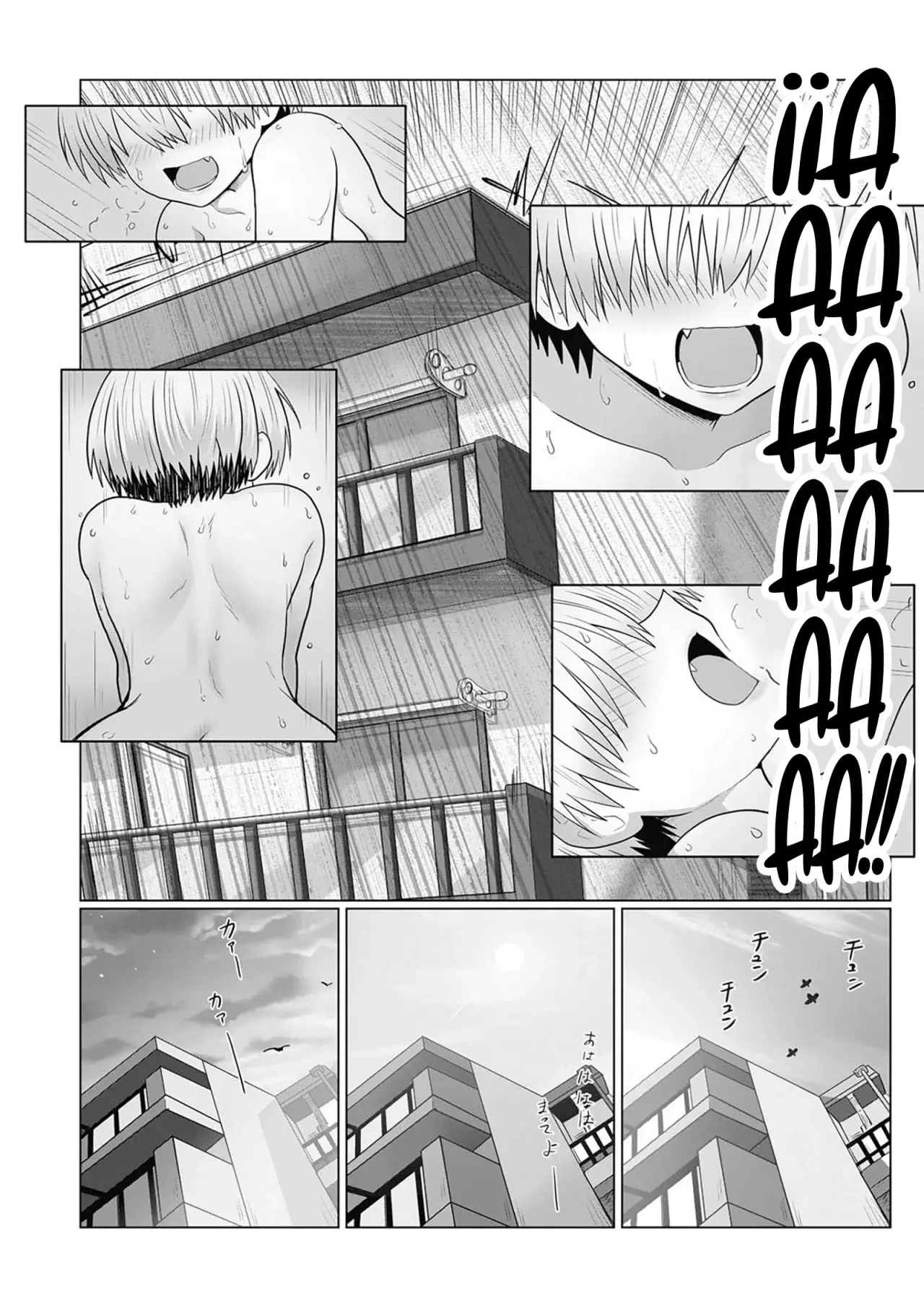 Uzaki-chan wa Asobitai! Capítulo 106.3 - Página 7 en español
