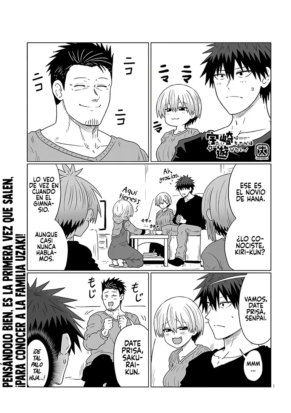 Uzaki-chan wa Asobitai! Capítulo 109 - Página 3 en español