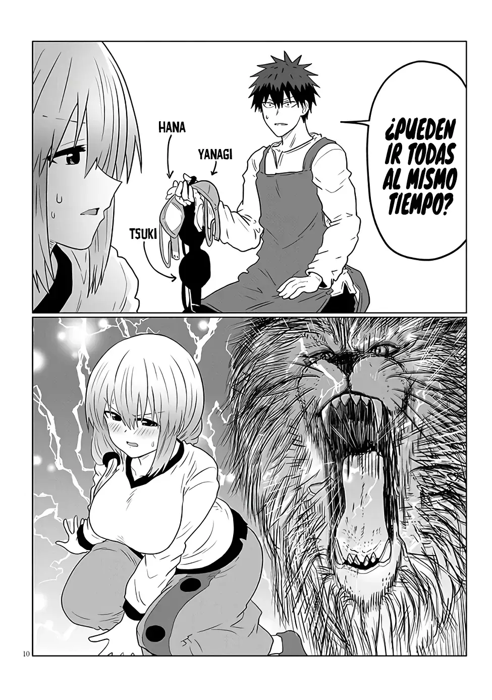 Uzaki-chan wa Asobitai! Capítulo 111 - Página 12 en español