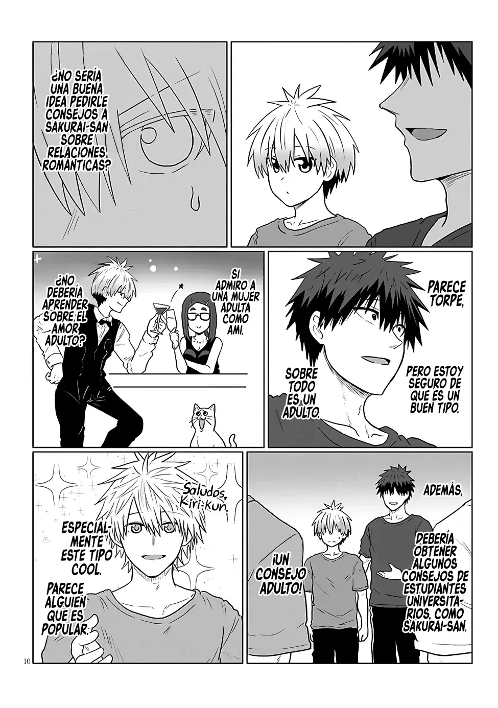 Uzaki-chan wa Asobitai! Capítulo 112 - Página 12 en español