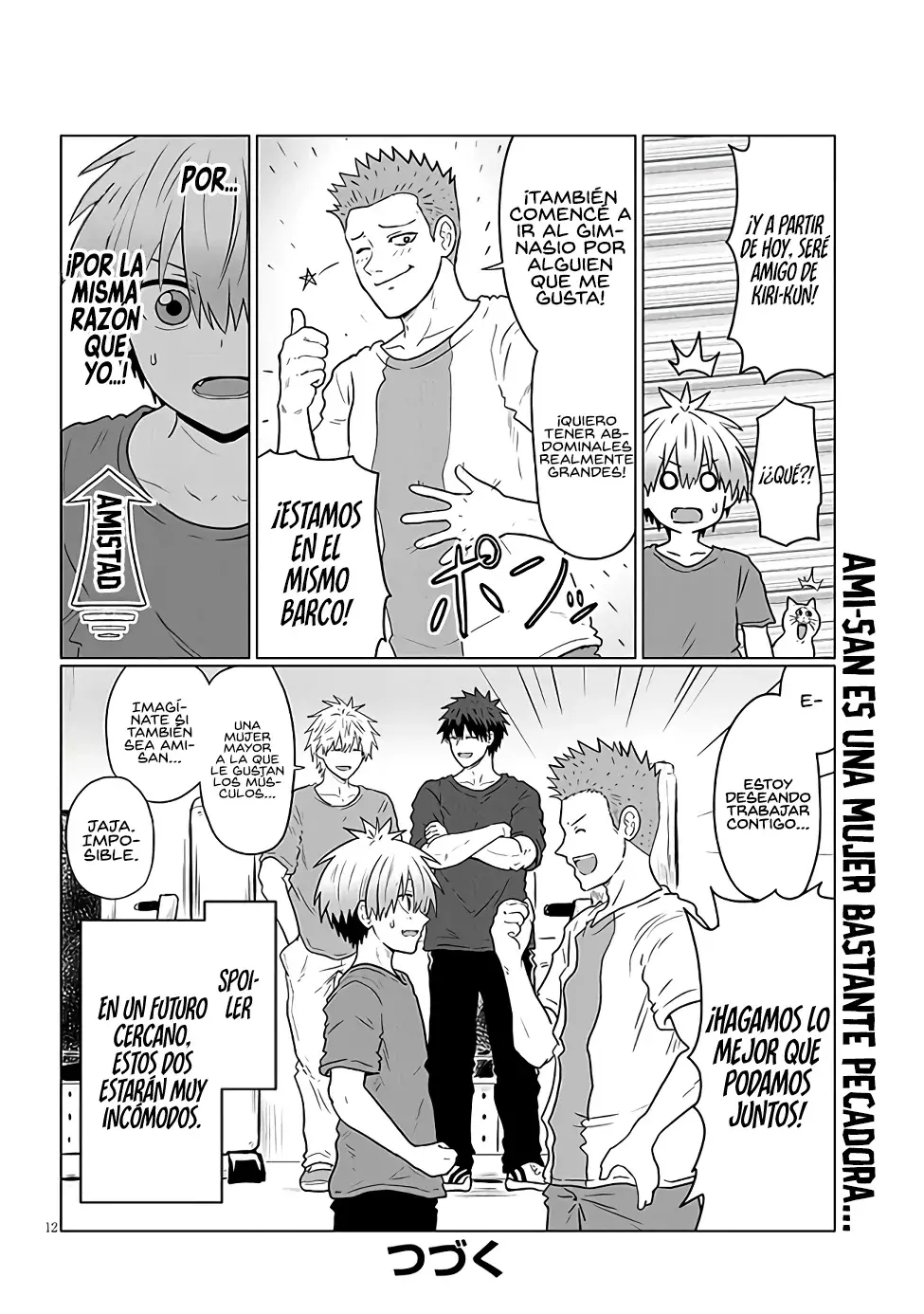 Uzaki-chan wa Asobitai! Capítulo 112 - Página 14 en español
