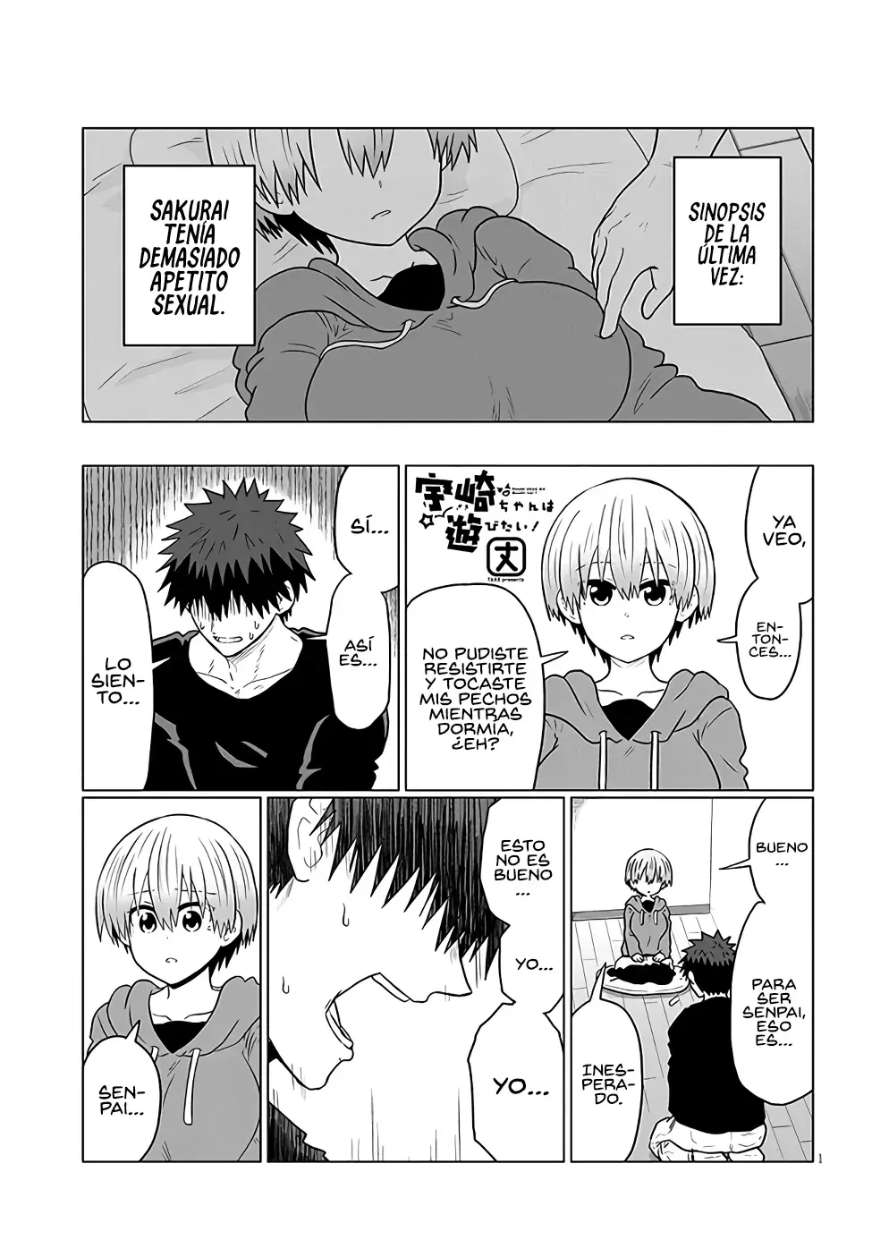 Uzaki-chan wa Asobitai! Capítulo 114 - Página 3 en español