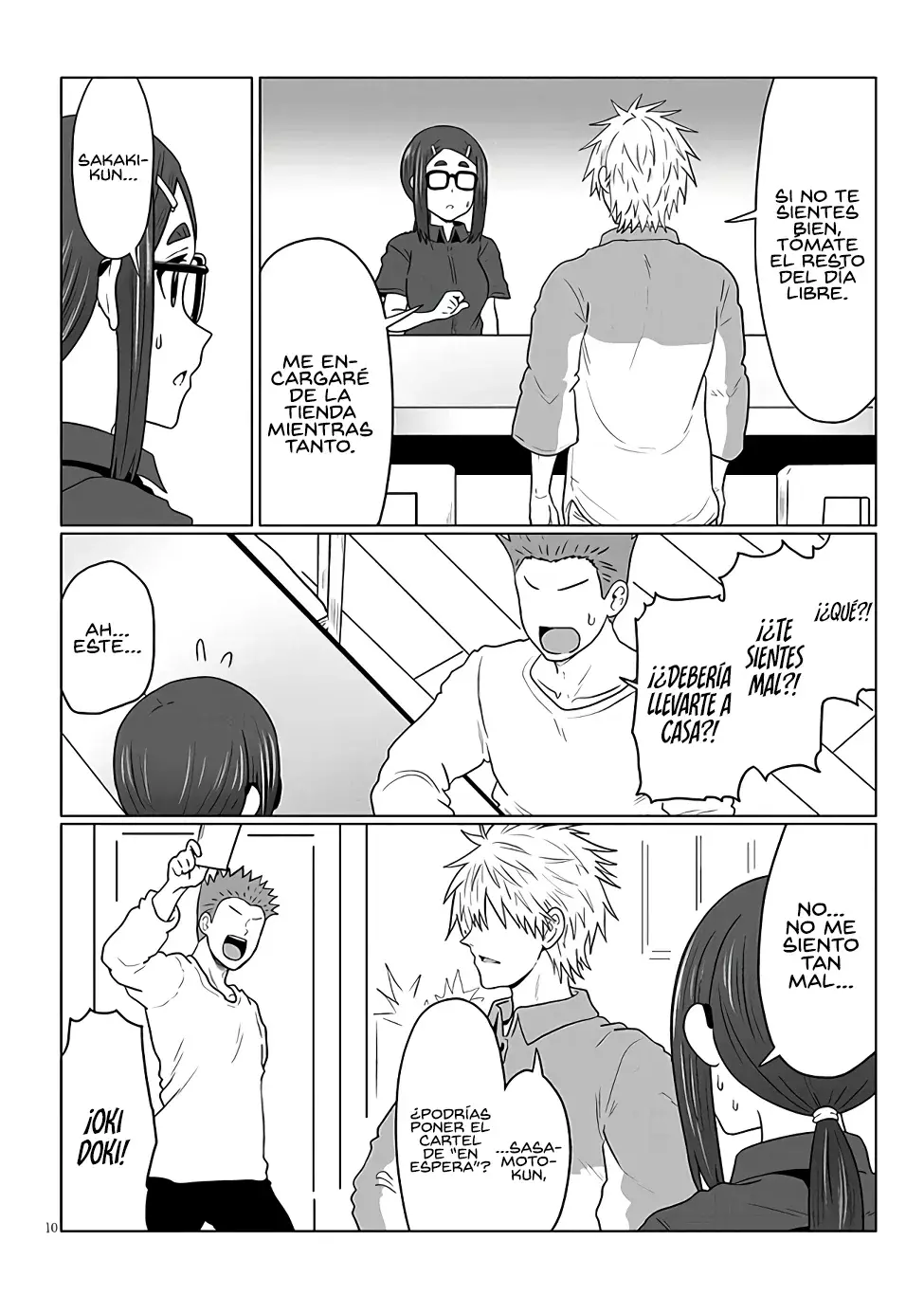 Uzaki-chan wa Asobitai! Capítulo 115 - Página 12 en español