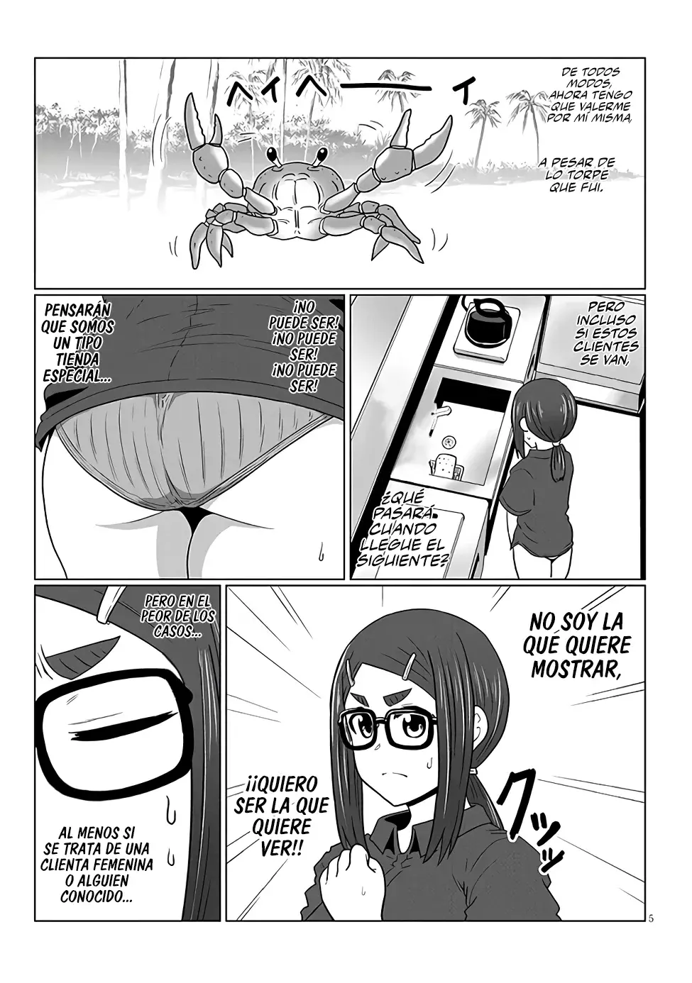 Uzaki-chan wa Asobitai! Capítulo 115 - Página 7 en español