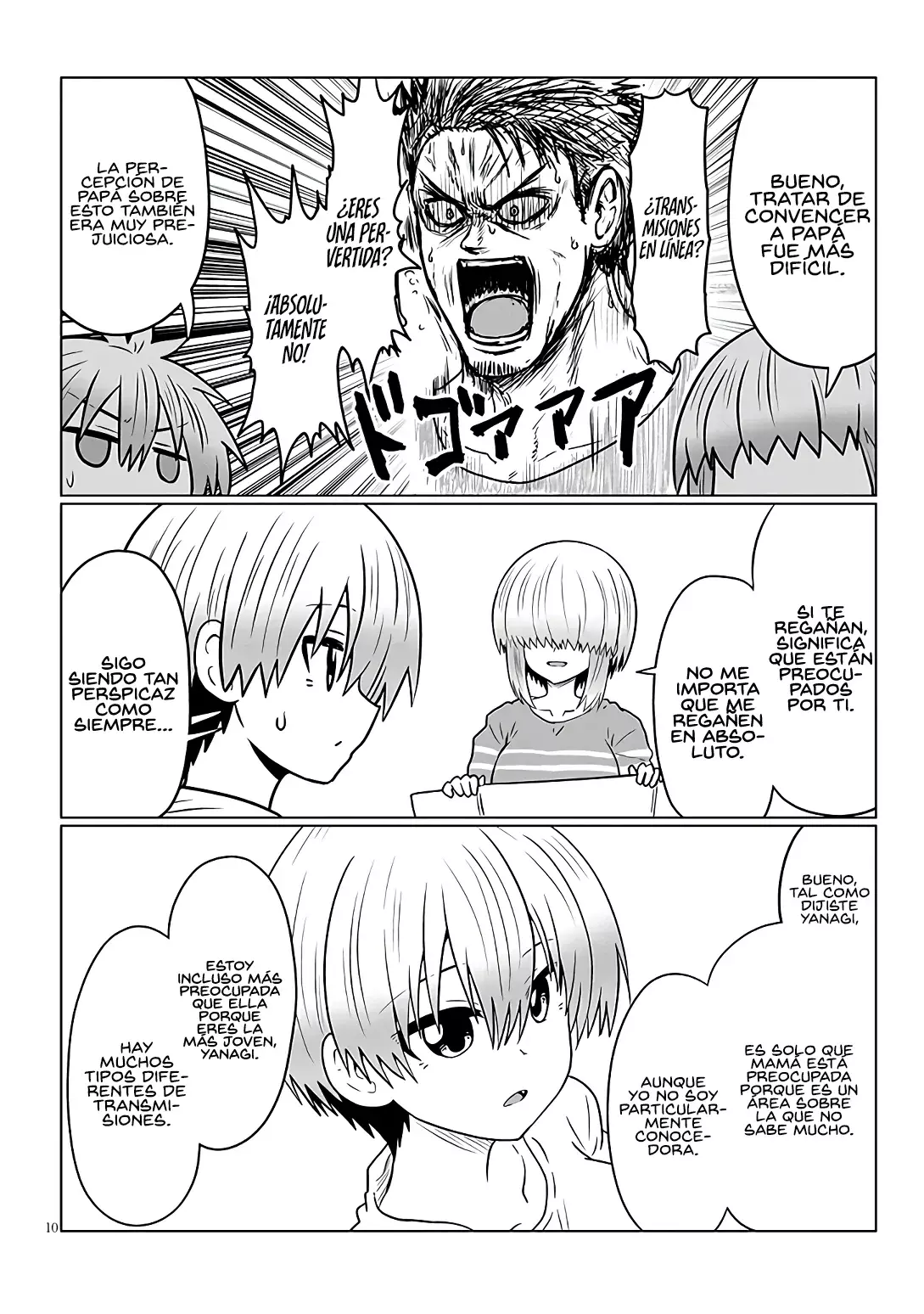 Uzaki-chan wa Asobitai! Capítulo 116 - Página 12 en español