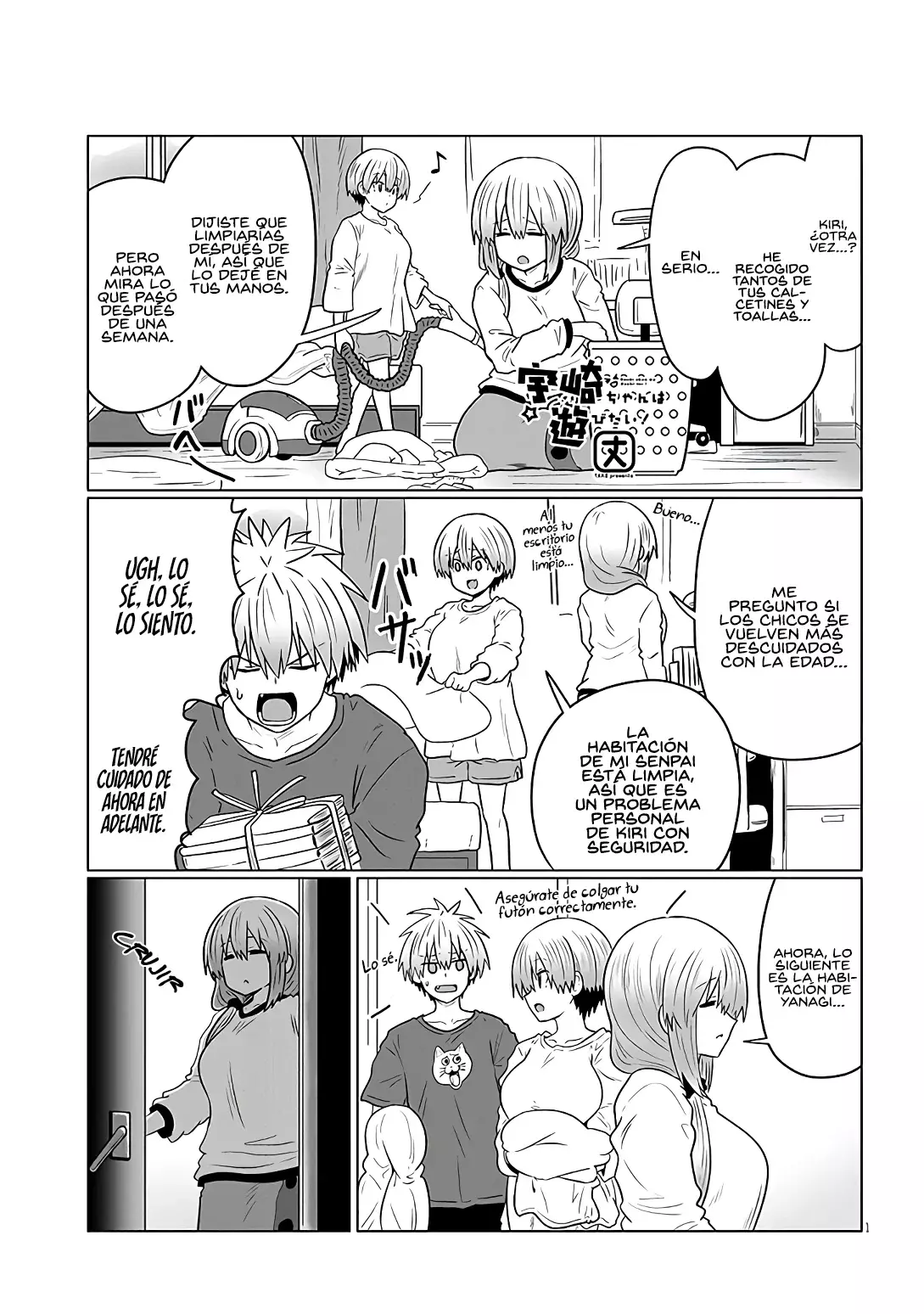 Uzaki-chan wa Asobitai! Capítulo 116 - Página 3 en español