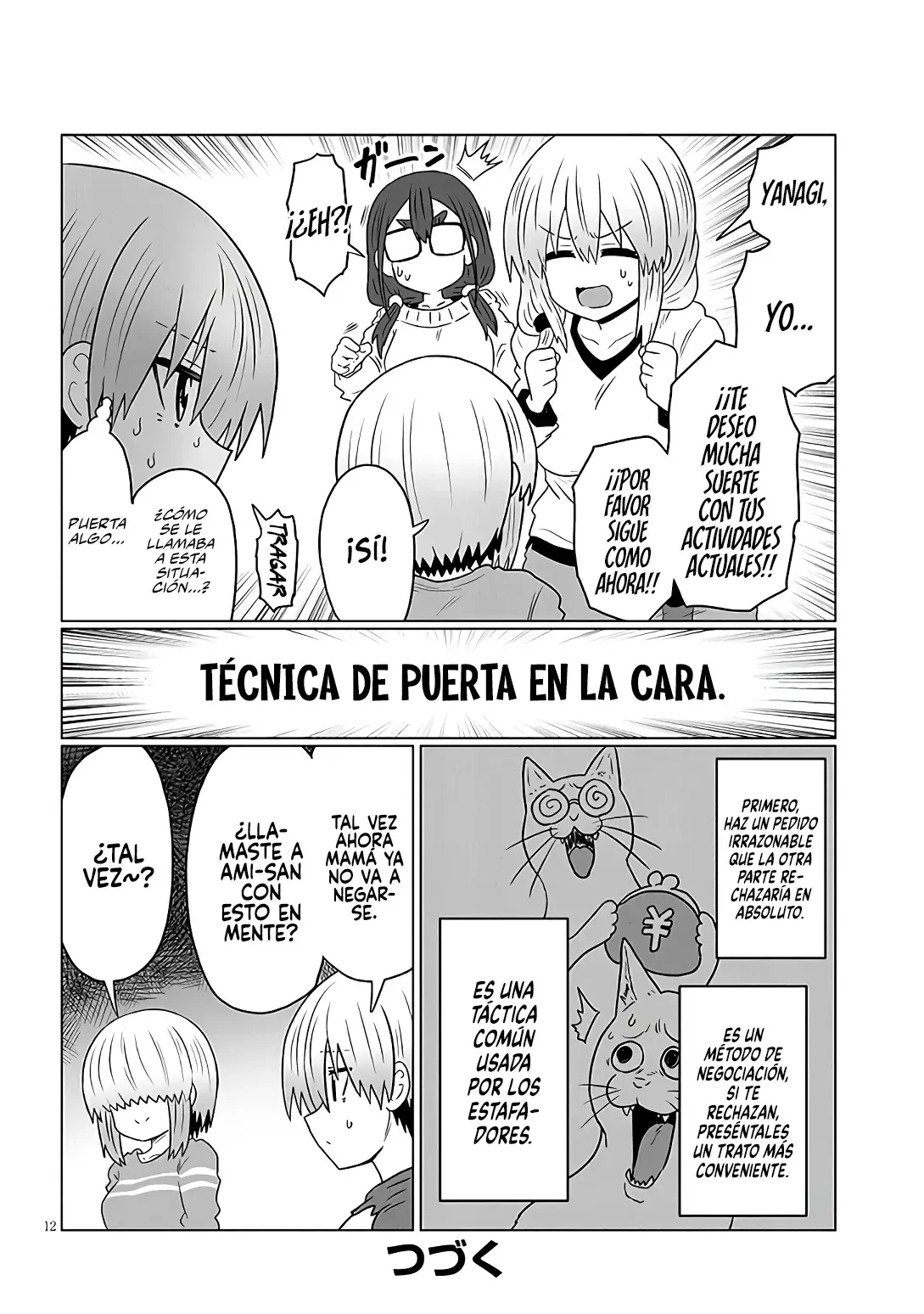 Uzaki-chan wa Asobitai! Capítulo 117 - Página 13 en español