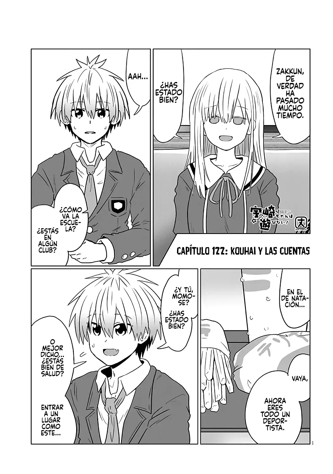 Uzaki-chan wa Asobitai! Capítulo 122 - Página 3 en español