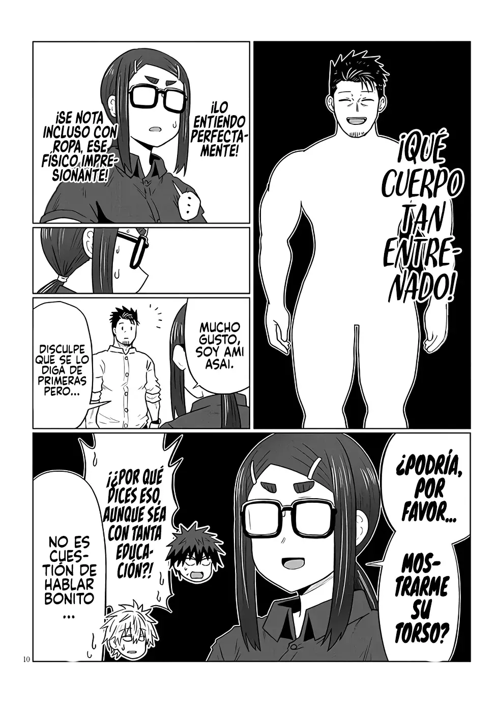 Uzaki-chan wa Asobitai! Capítulo 124 - Página 12 en español