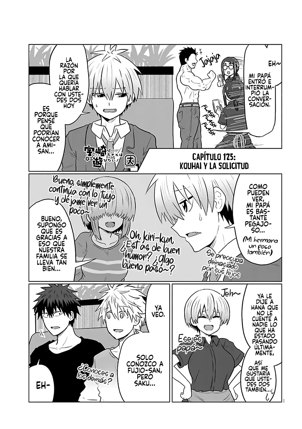 Uzaki-chan wa Asobitai! Capítulo 125 - Página 3 en español