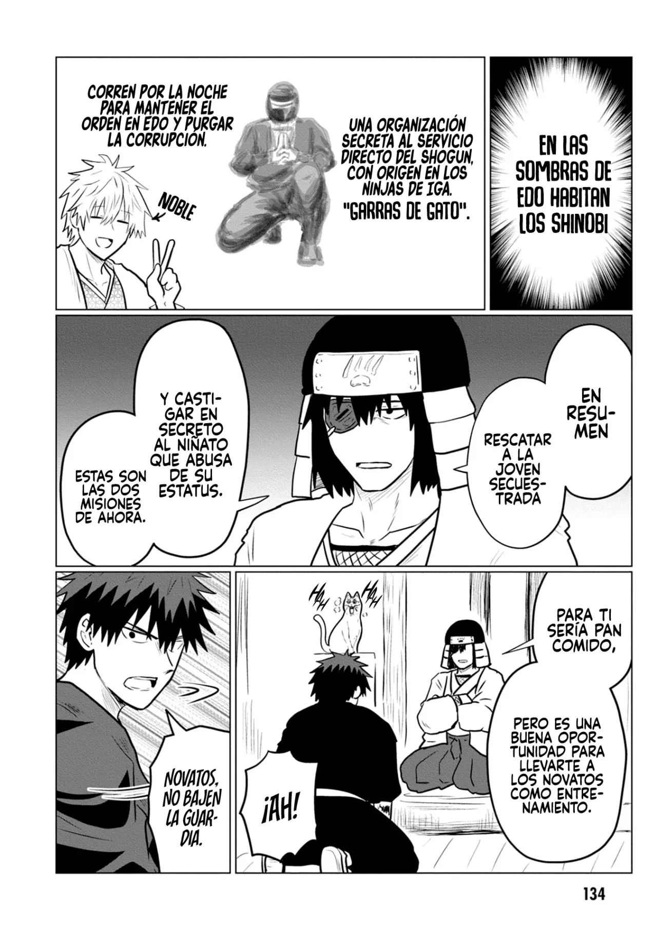 Uzaki-chan wa Asobitai! Capítulo 129.5 - Página 12 en español