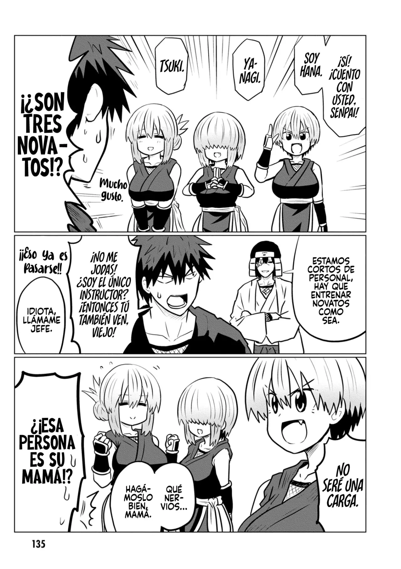 Uzaki-chan wa Asobitai! Capítulo 129.5 - Página 13 en español