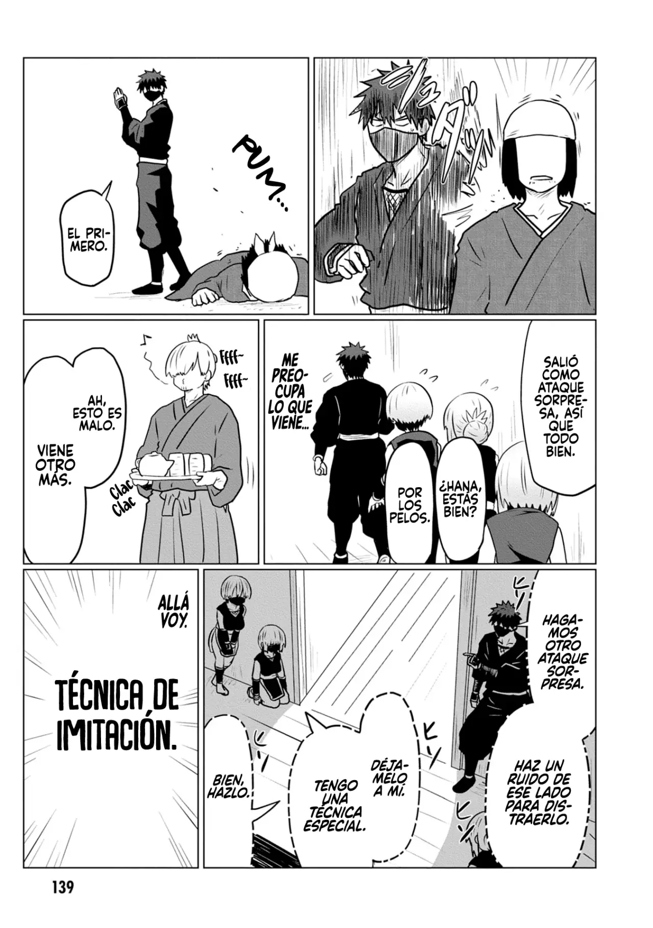 Uzaki-chan wa Asobitai! Capítulo 129.5 - Página 17 en español