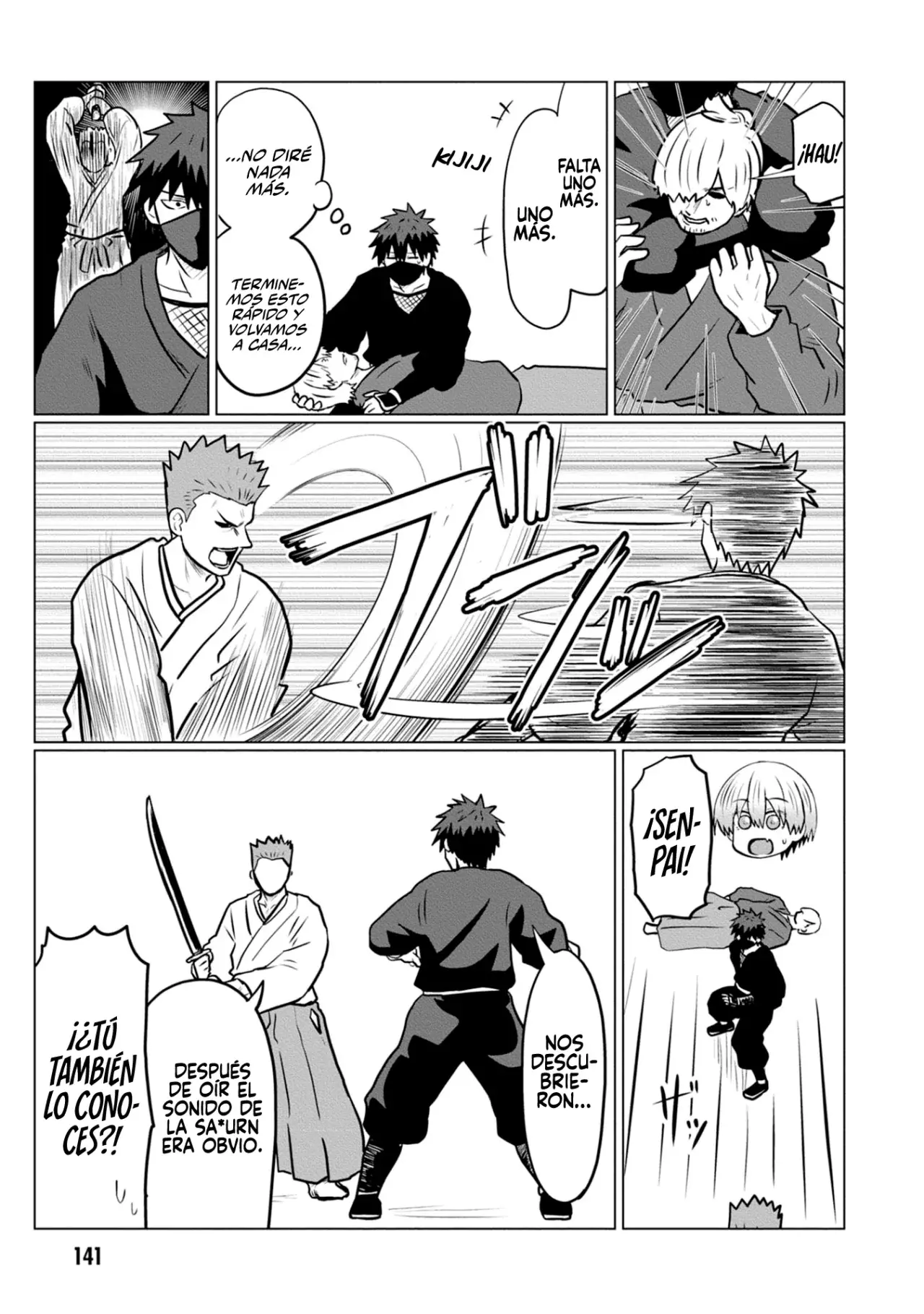 Uzaki-chan wa Asobitai! Capítulo 129.5 - Página 19 en español